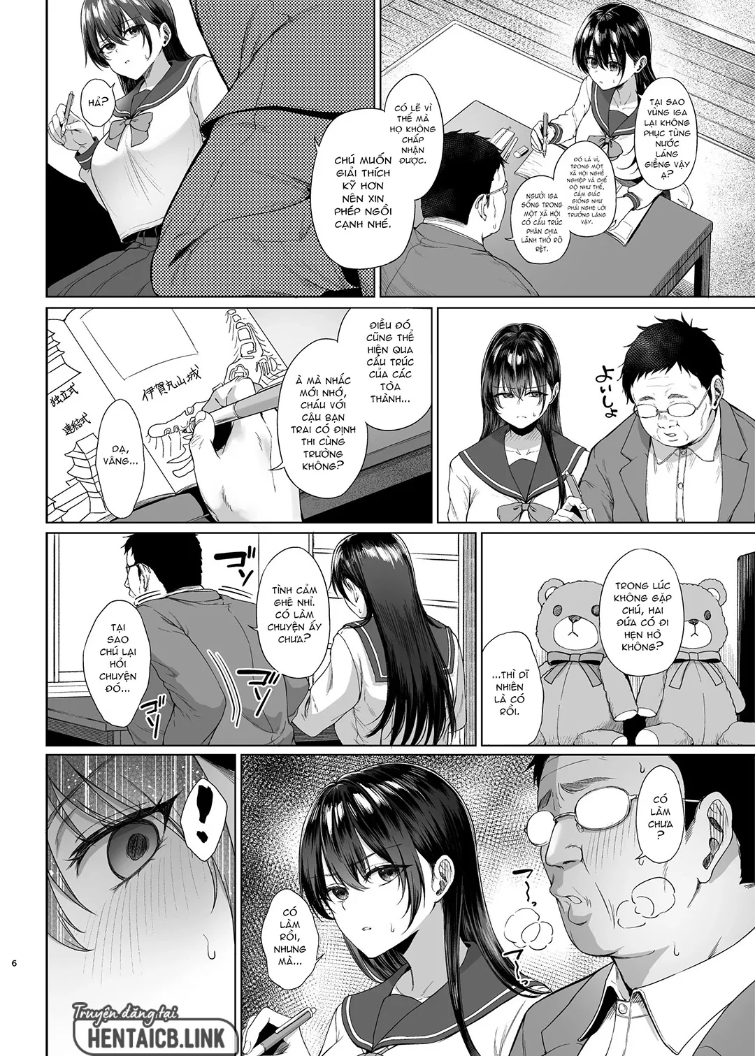 Giúp cháu gái tìm hiểu về đàn ông - Ch 2 End - 5