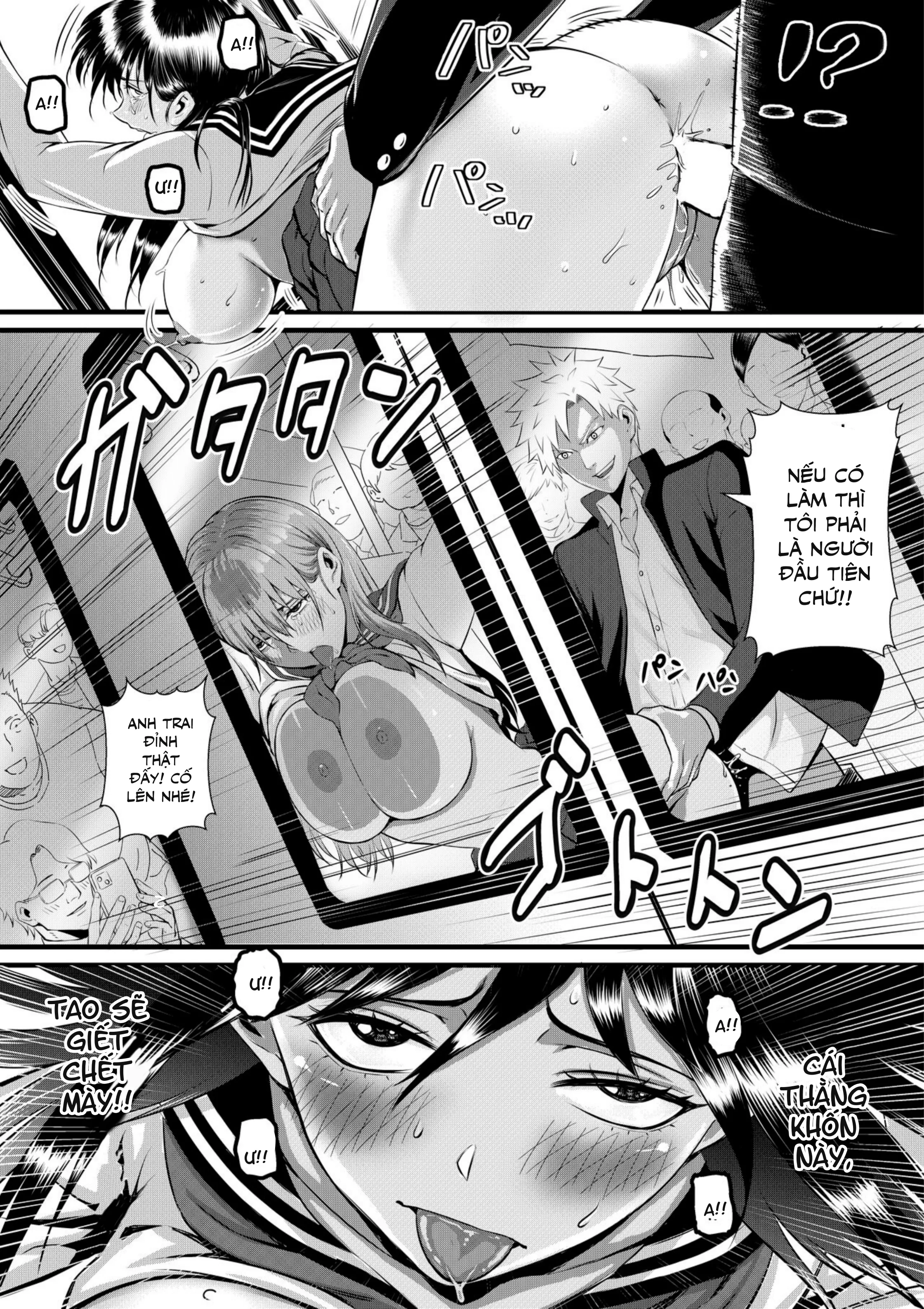 TÔI ĐÃ TRỞ THÀNH CÔ CON GÁI DÂM ĐÃNG CỦA NHÀ S... - Chương 3 - Loạn luân - 42