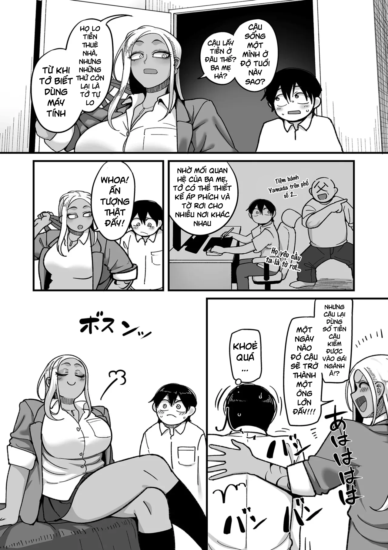 School Prostitution Journal (Comix) - Chapter 1 Kuro Gyaru Delinquent Okigawa - 10