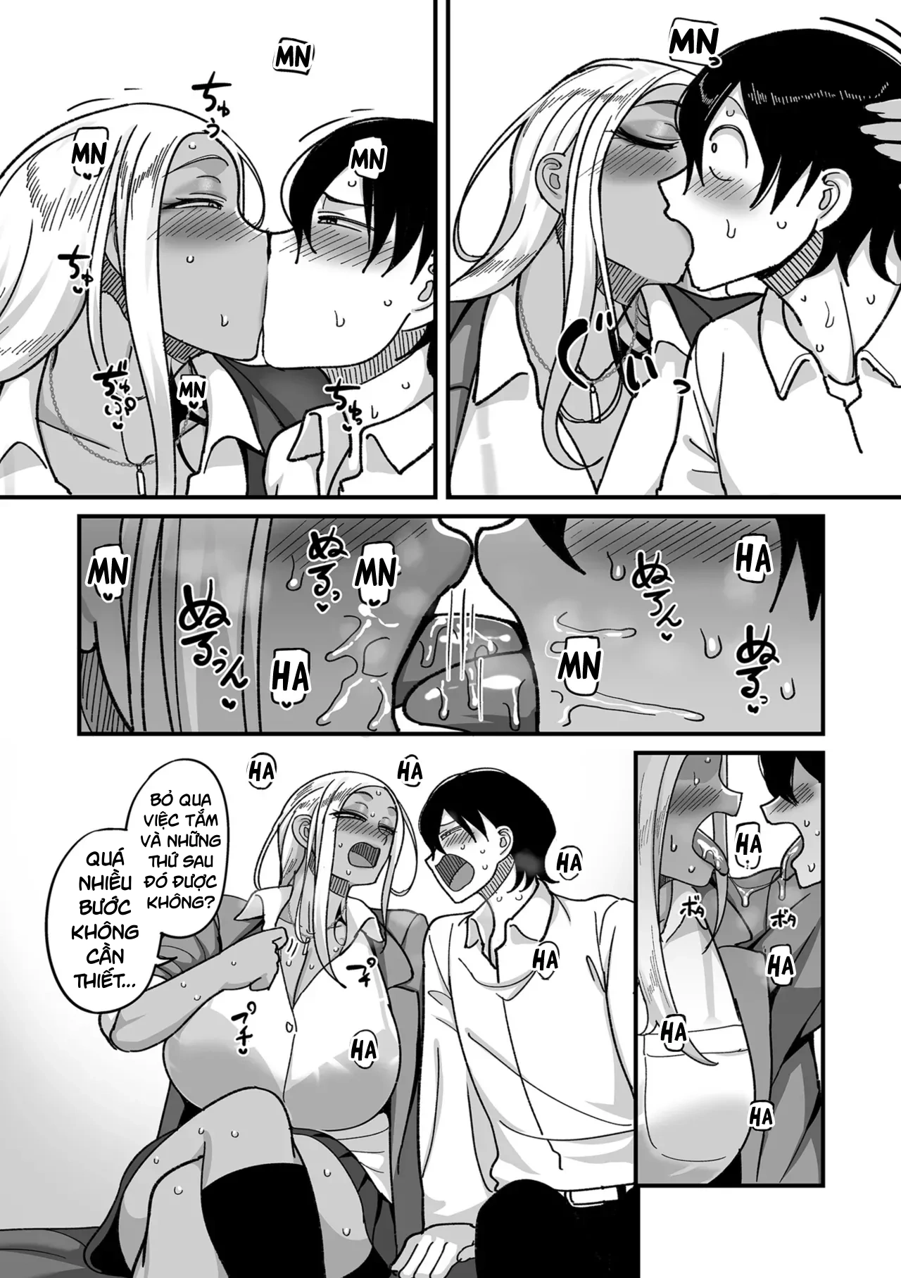 School Prostitution Journal (Comix) - Chapter 1 Kuro Gyaru Delinquent Okigawa - 13