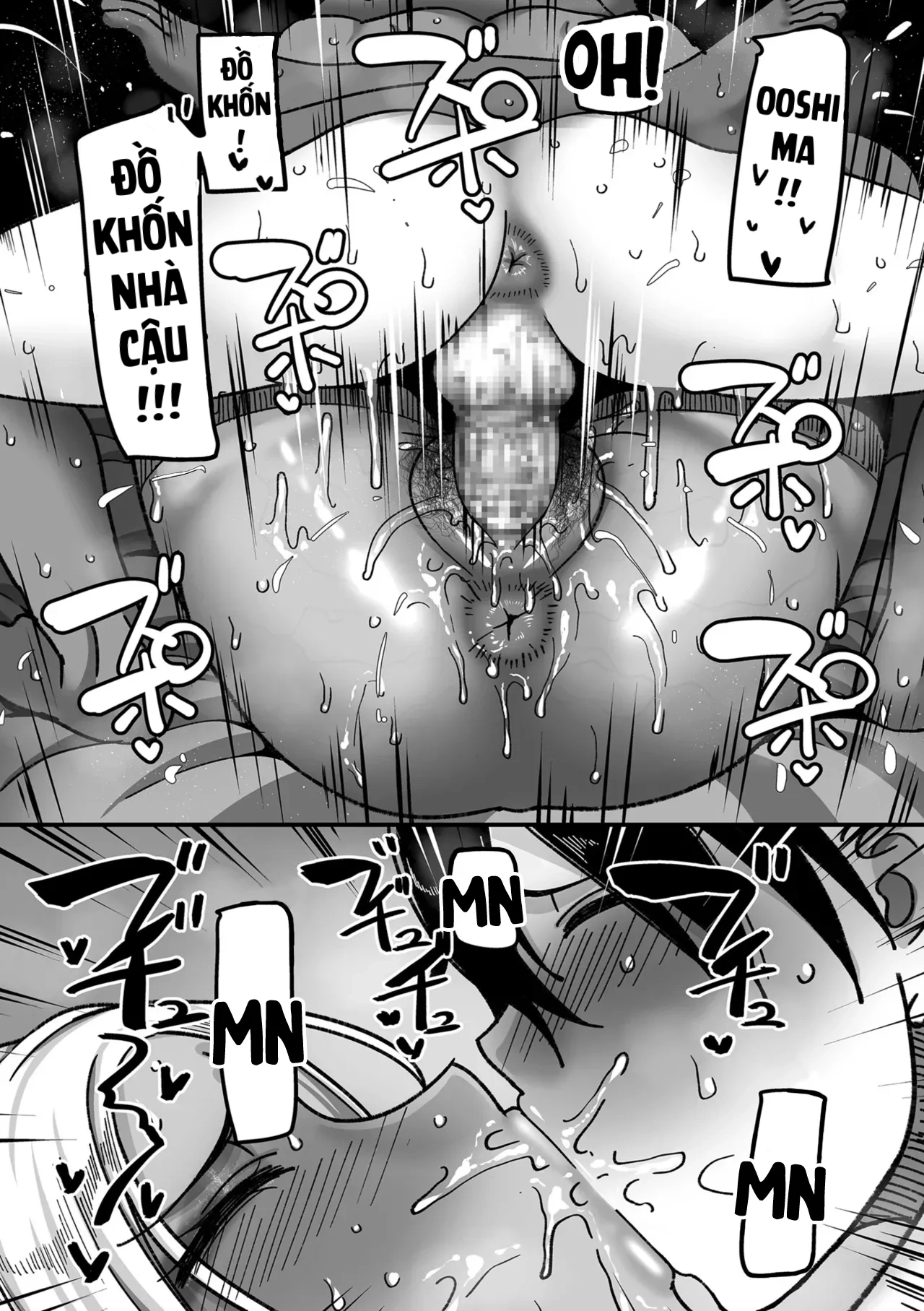 School Prostitution Journal (Comix) - Chapter 1 Kuro Gyaru Delinquent Okigawa - 36