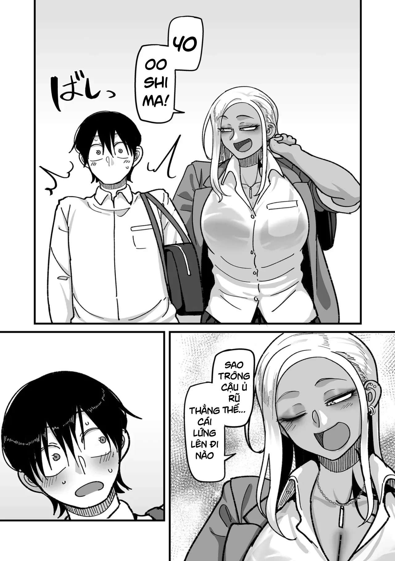 School Prostitution Journal (Comix) - Chapter 1 Kuro Gyaru Delinquent Okigawa - 45