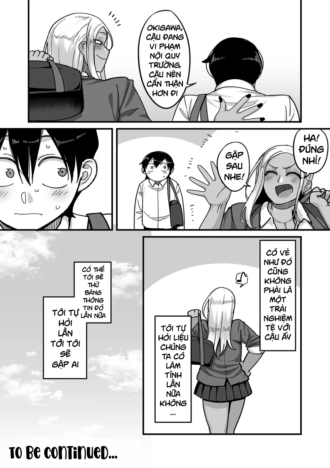 School Prostitution Journal (Comix) - Chapter 1 Kuro Gyaru Delinquent Okigawa - 46