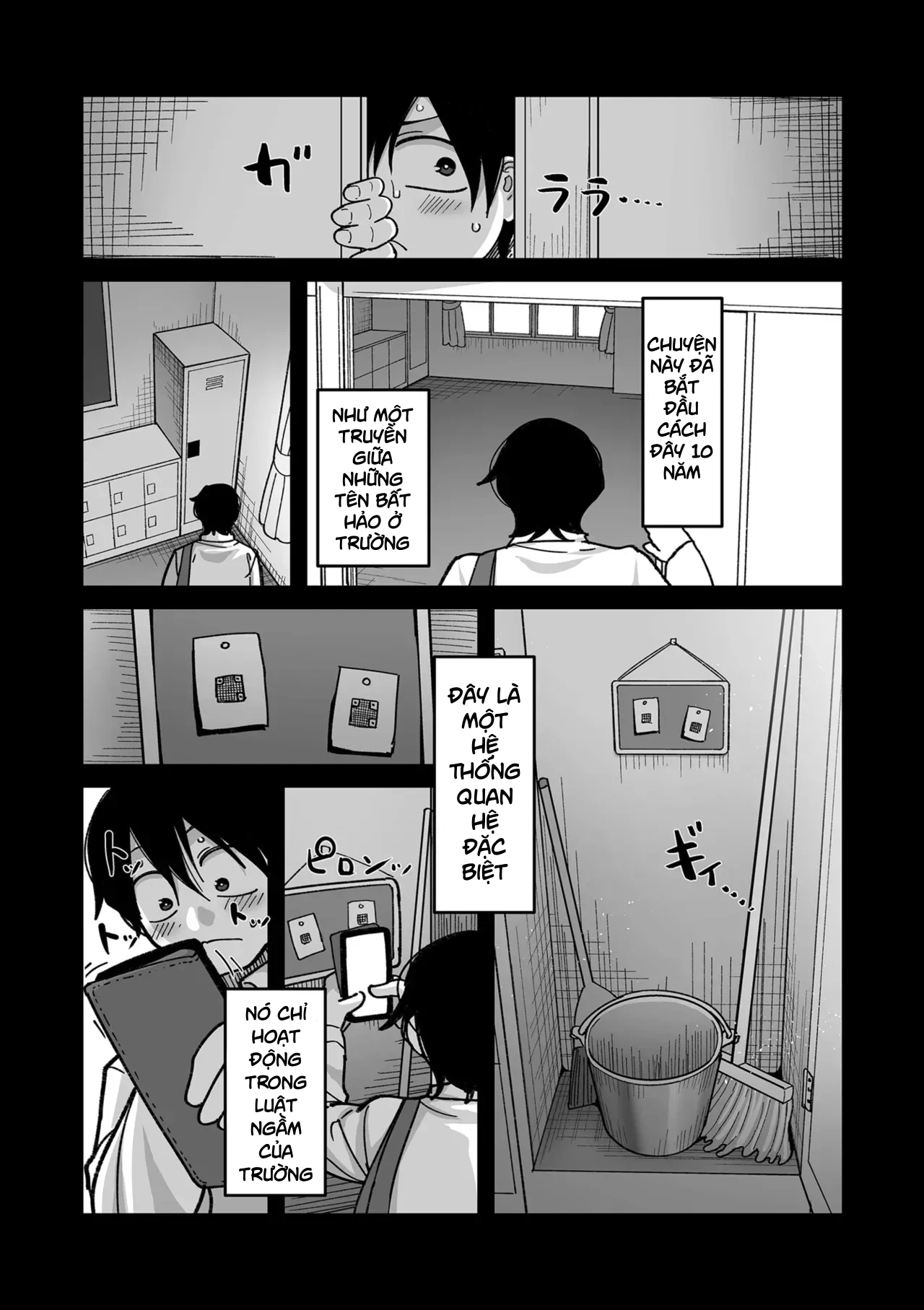 School Prostitution Journal (Comix) - Chapter 1 Kuro Gyaru Delinquent Okigawa - 5