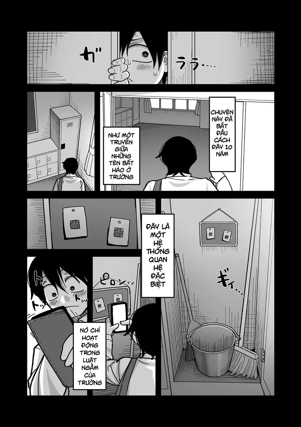 School Prostitution Journal (Comix) - Chapter 1 Kuro Gyaru Delinquent Okigawa - 5