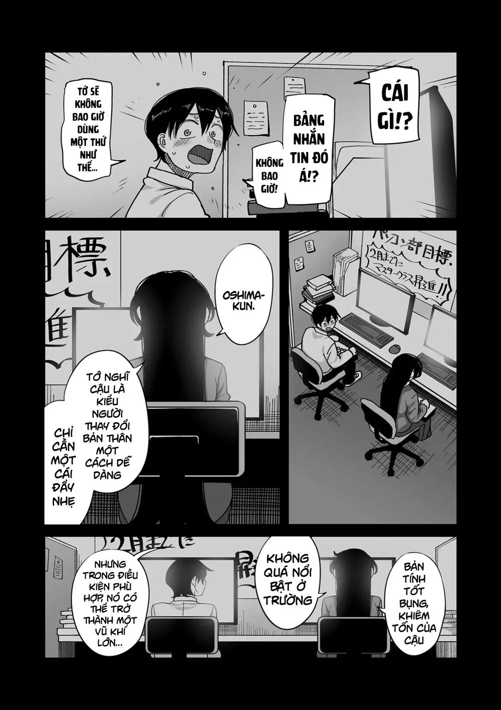 School Prostitution Journal (Comix) - Chapter 1 Kuro Gyaru Delinquent Okigawa - 7