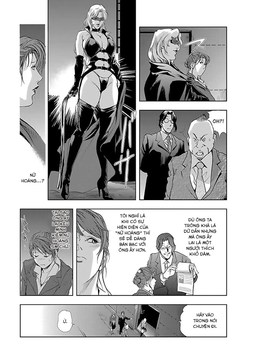 Nikuhisyo Yukiko - Chap 2 - 13