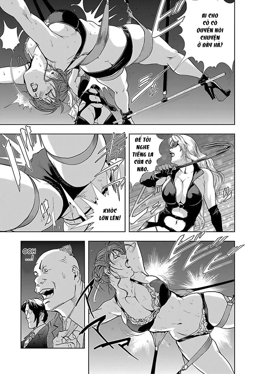 Nikuhisyo Yukiko - Chap 2 - 15