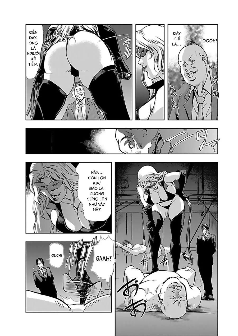 Nikuhisyo Yukiko - Chap 2 - 18