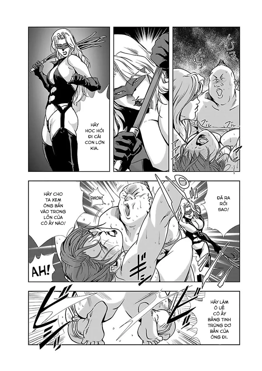 Nikuhisyo Yukiko - Chap 2 - 24