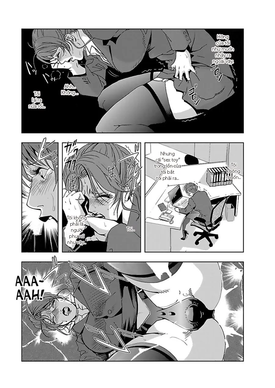 Nikuhisyo Yukiko - Chap 2 - 5