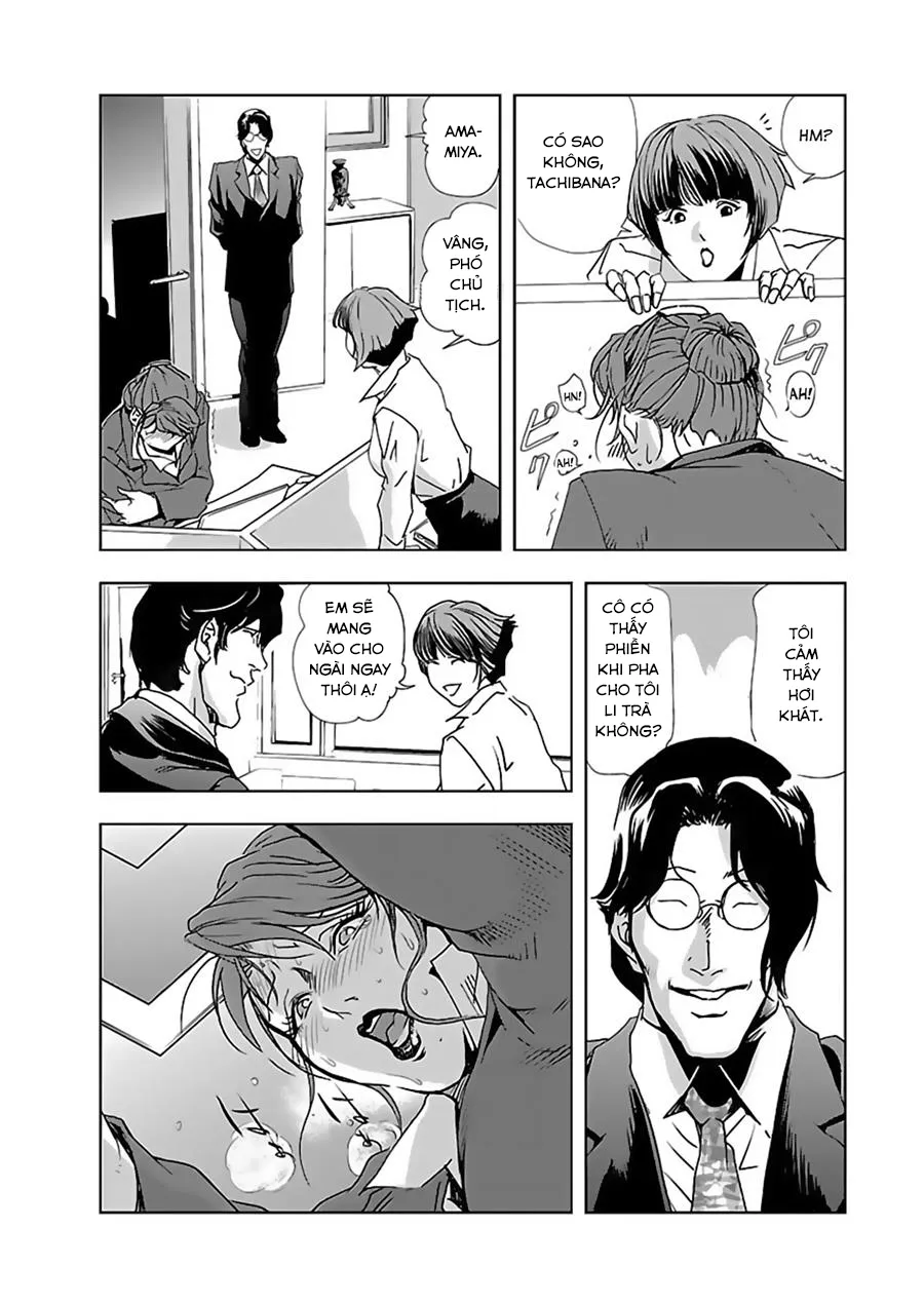 Nikuhisyo Yukiko - Chap 2 - 6