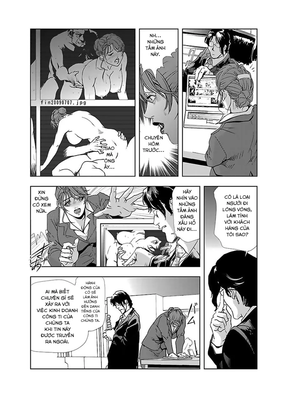 Nikuhisyo Yukiko - Chap 2 - 8