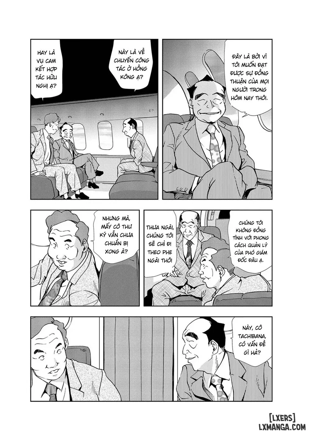 Nikuhisyo Yukiko - Chap 13 - 10
