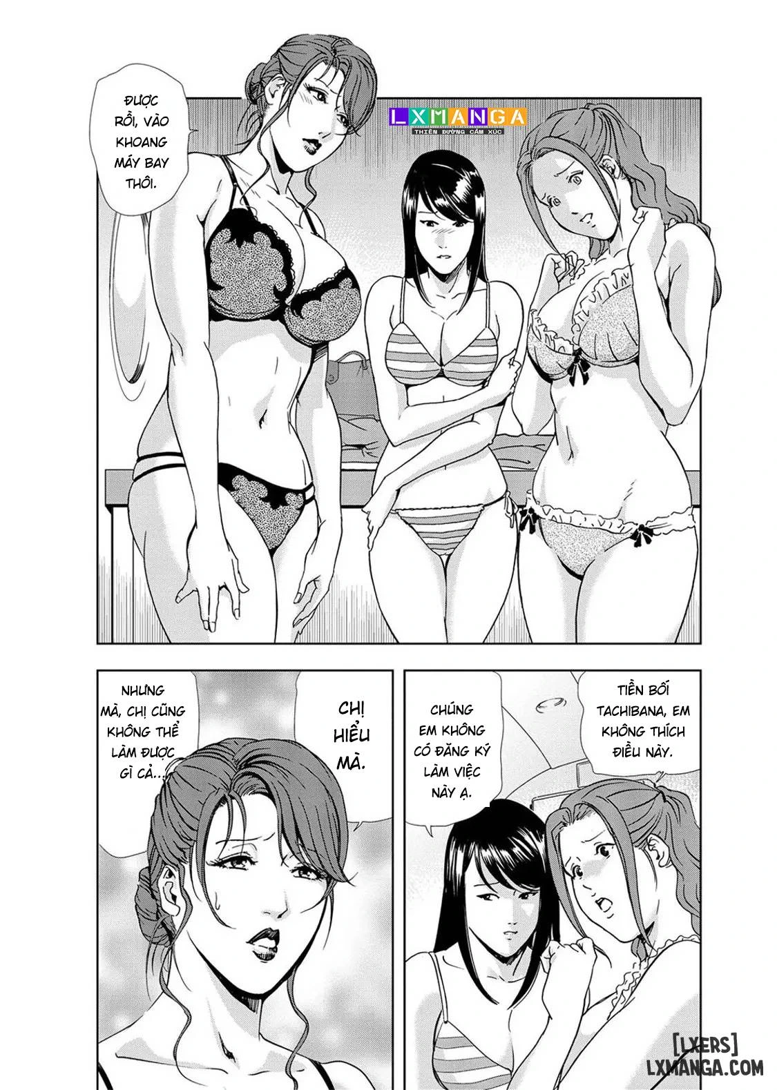 Nikuhisyo Yukiko - Chap 13 - 11