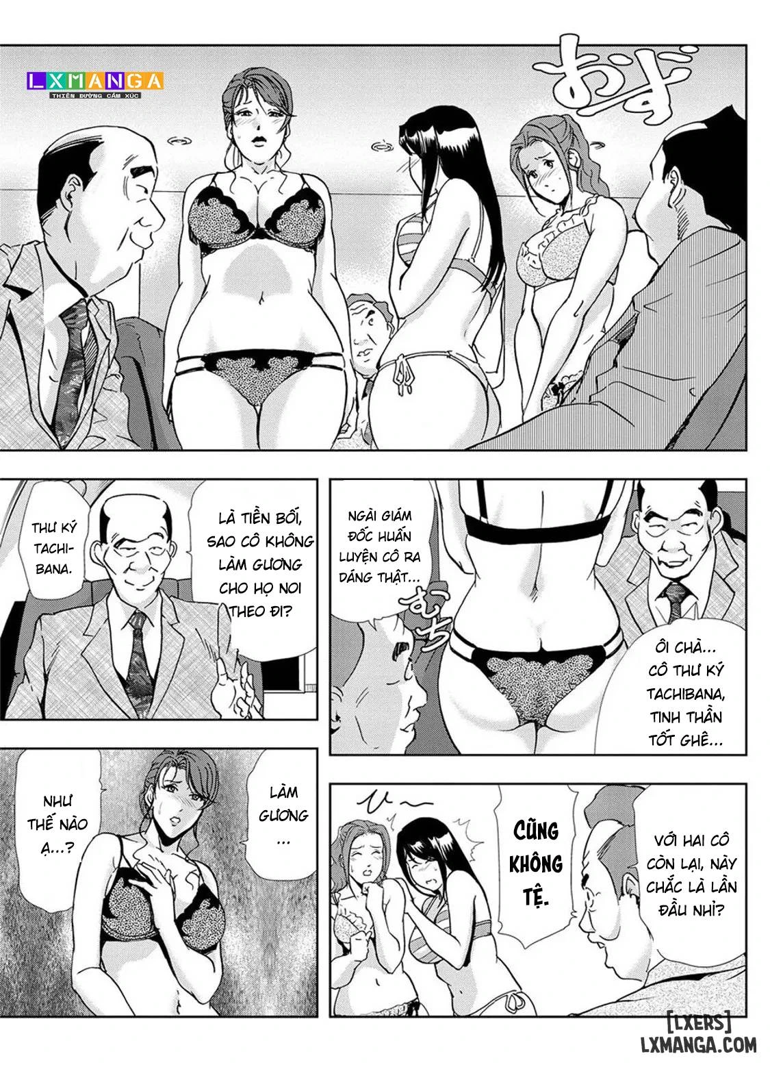 Nikuhisyo Yukiko - Chap 13 - 14