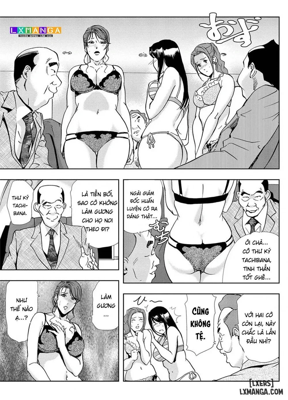 Nikuhisyo Yukiko - Chap 13 - 14