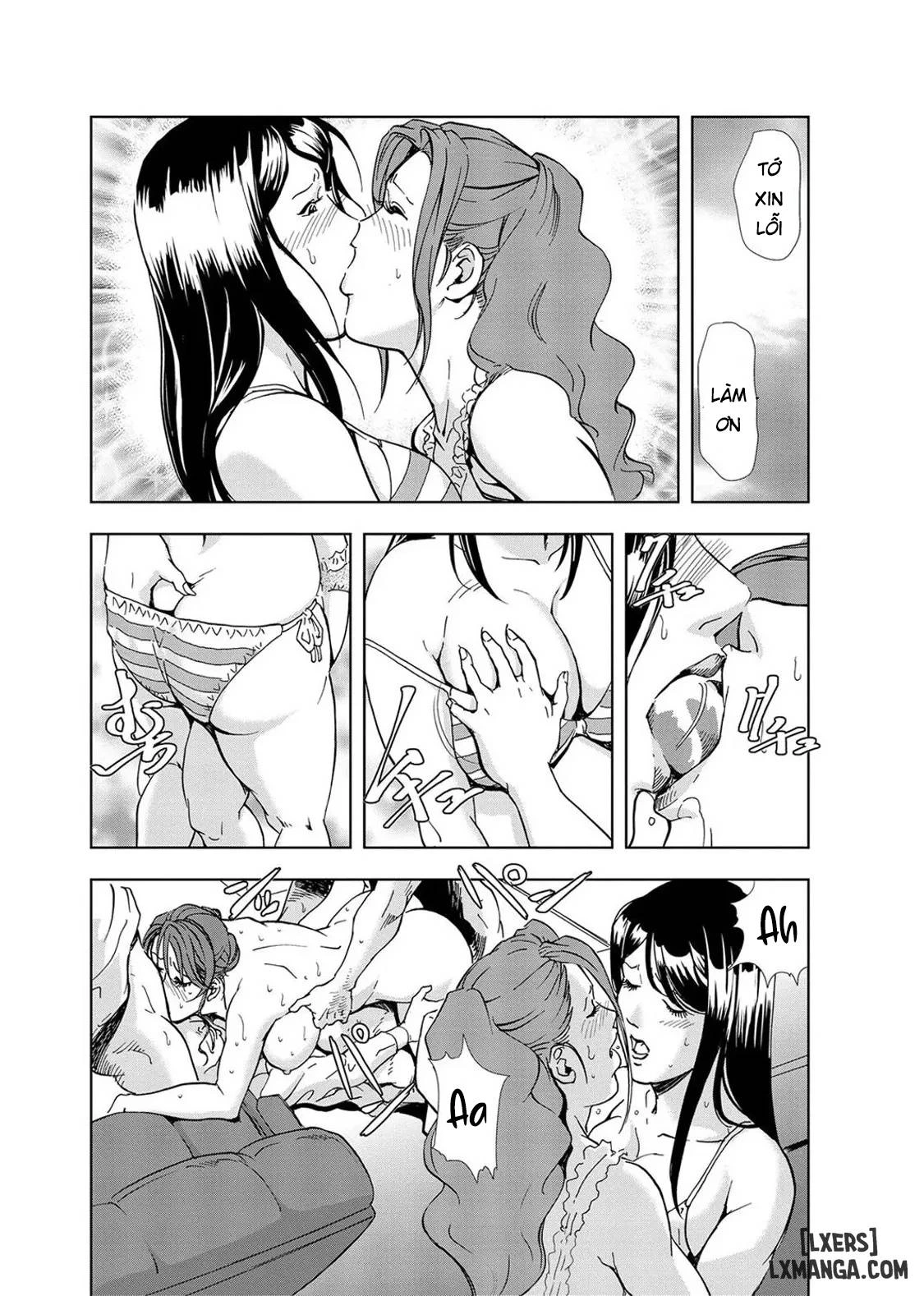 Nikuhisyo Yukiko - Chap 13 - 22