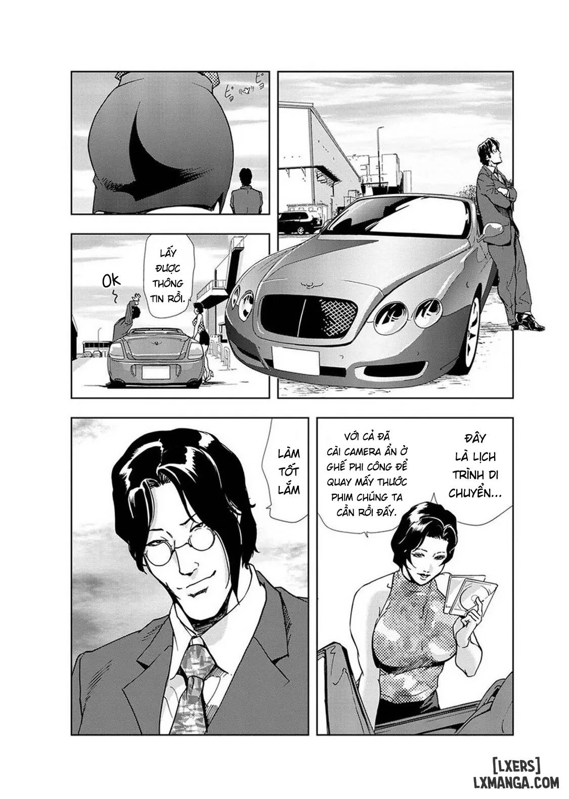 Nikuhisyo Yukiko - Chap 13 - 7