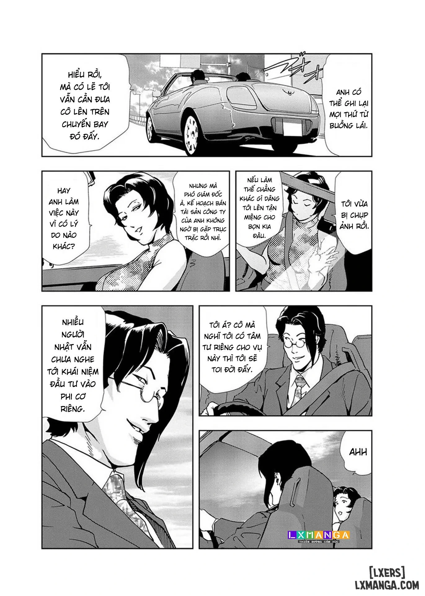 Nikuhisyo Yukiko - Chap 13 - 8