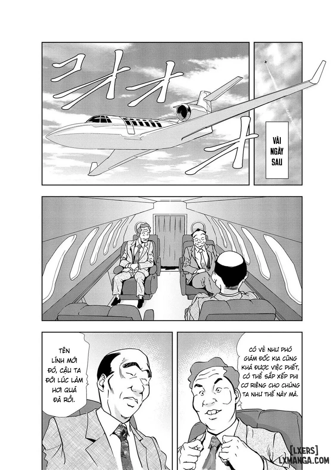 Nikuhisyo Yukiko - Chap 13 - 9