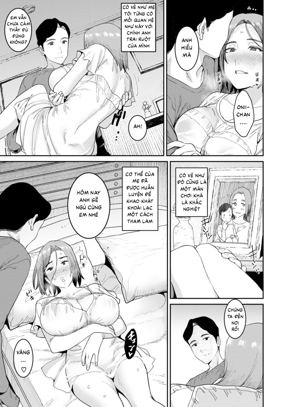 Rakujitsu no Haha - Ch1 - 13