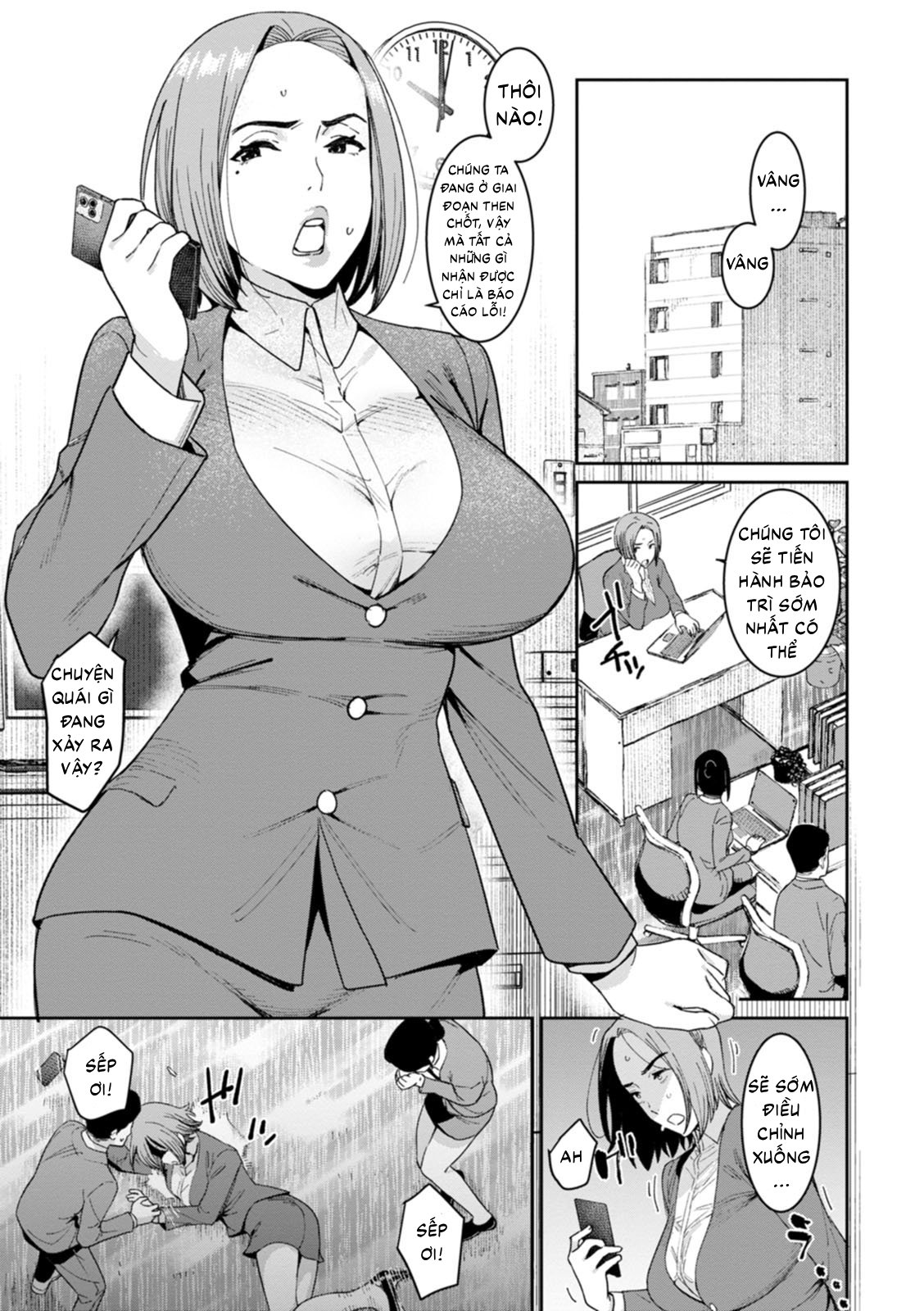Rakujitsu no Haha - Ch1 - 5