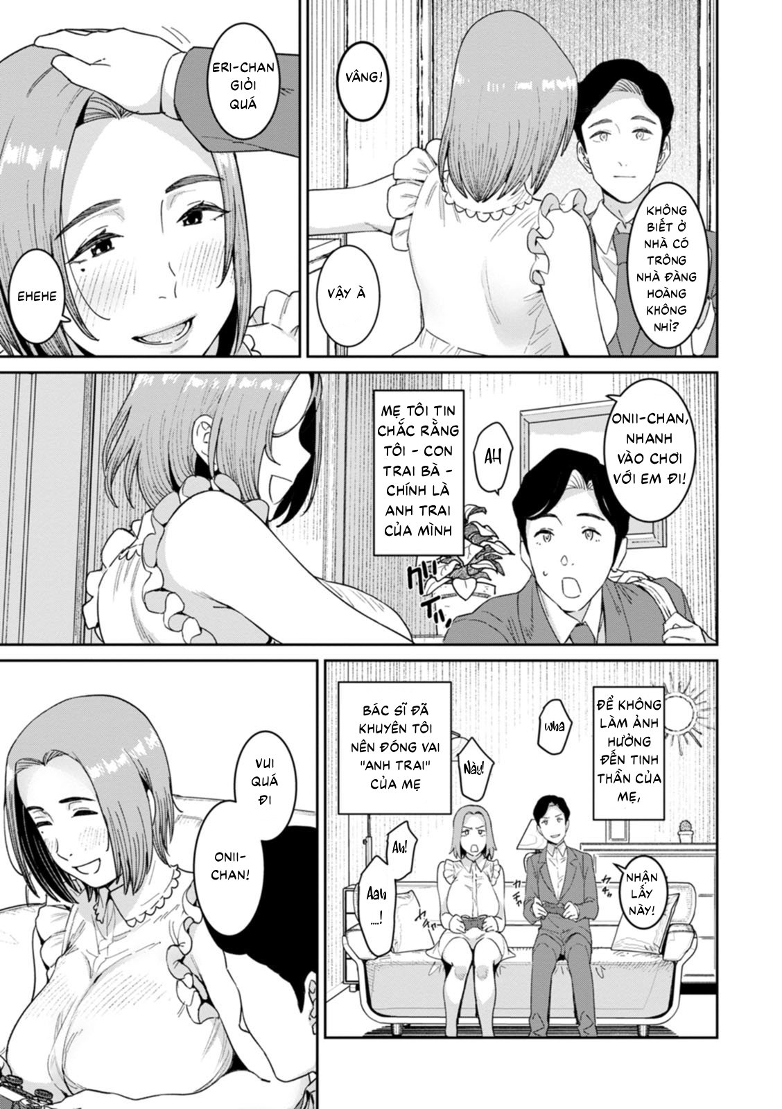 Rakujitsu no Haha - Ch1 - 7