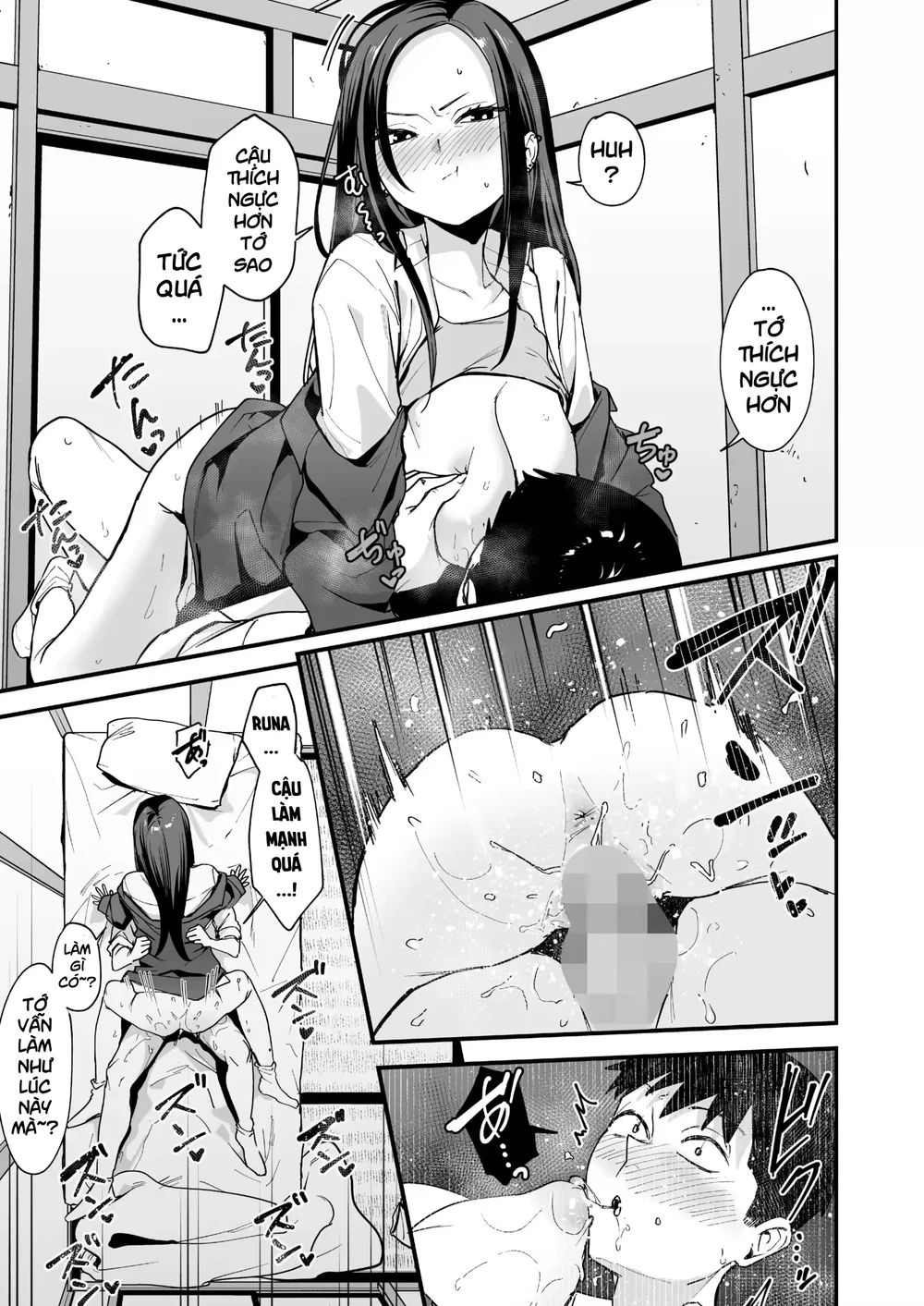 Uchi to tsukiatte yo! - Oneshot - 17
