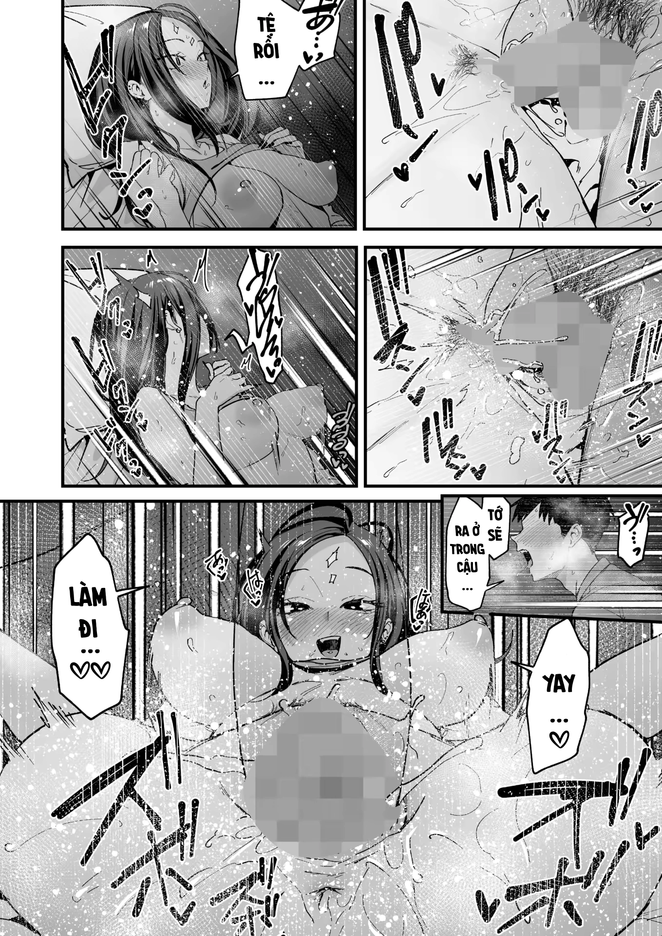 Uchi to tsukiatte yo! - Oneshot - 22