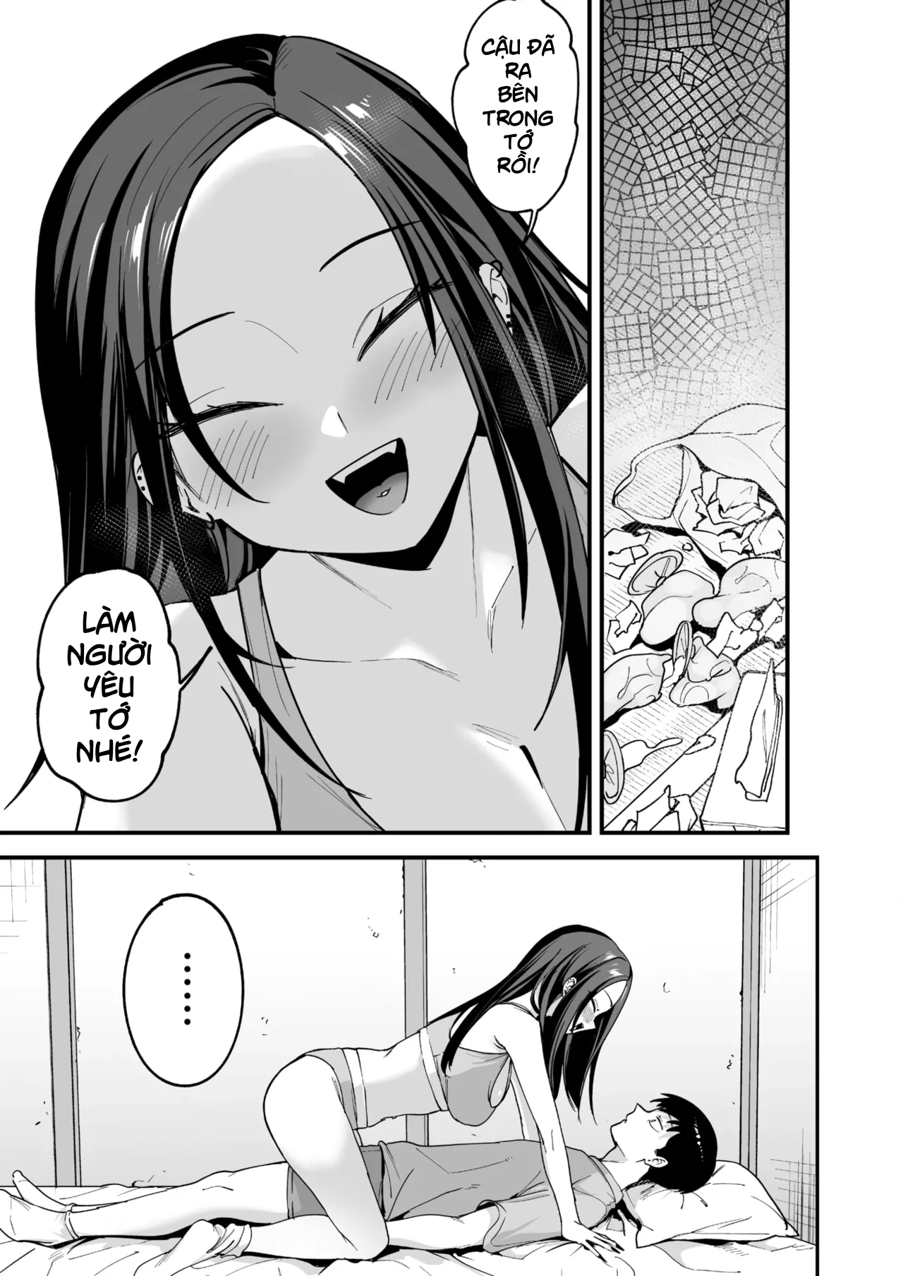 Uchi to tsukiatte yo! - Oneshot - 25