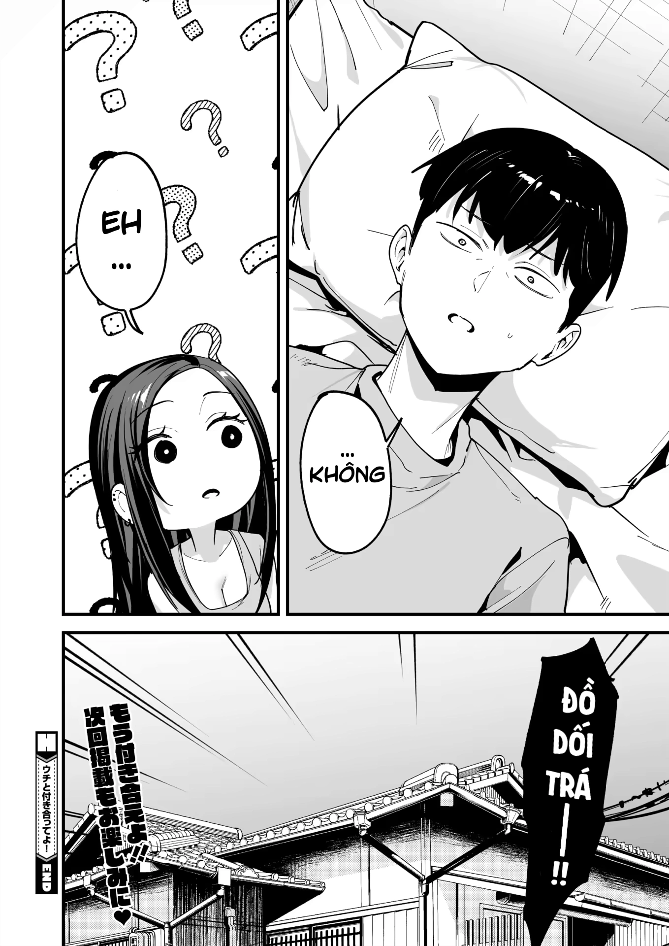 Uchi to tsukiatte yo! - Oneshot - 26