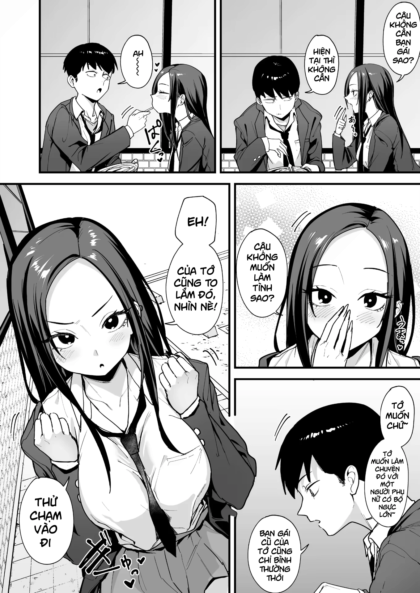 Uchi to tsukiatte yo! - Oneshot - 4