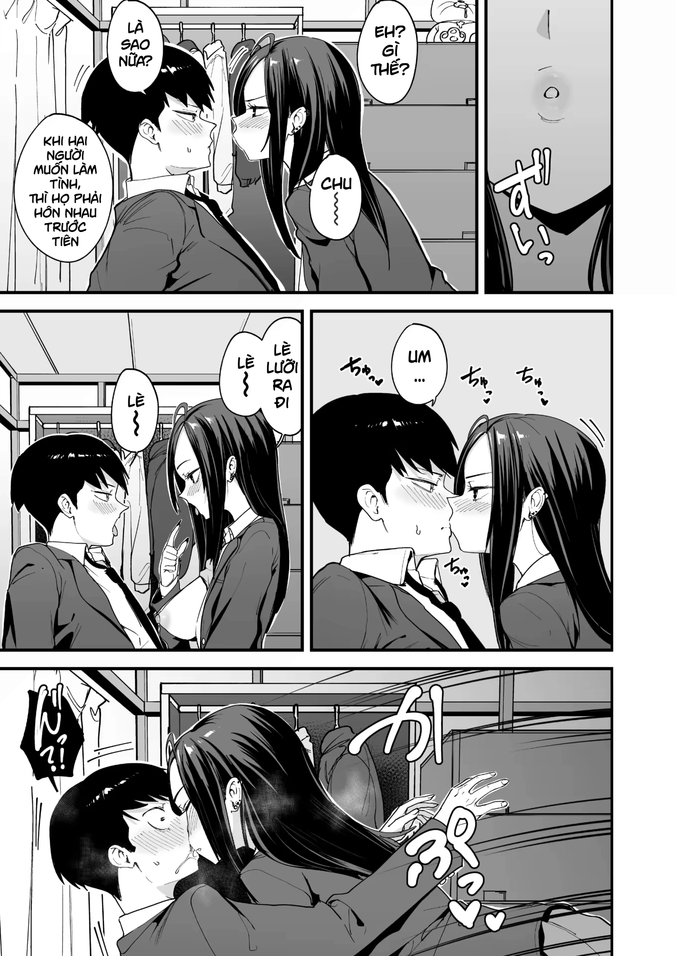 Uchi to tsukiatte yo! - Oneshot - 9