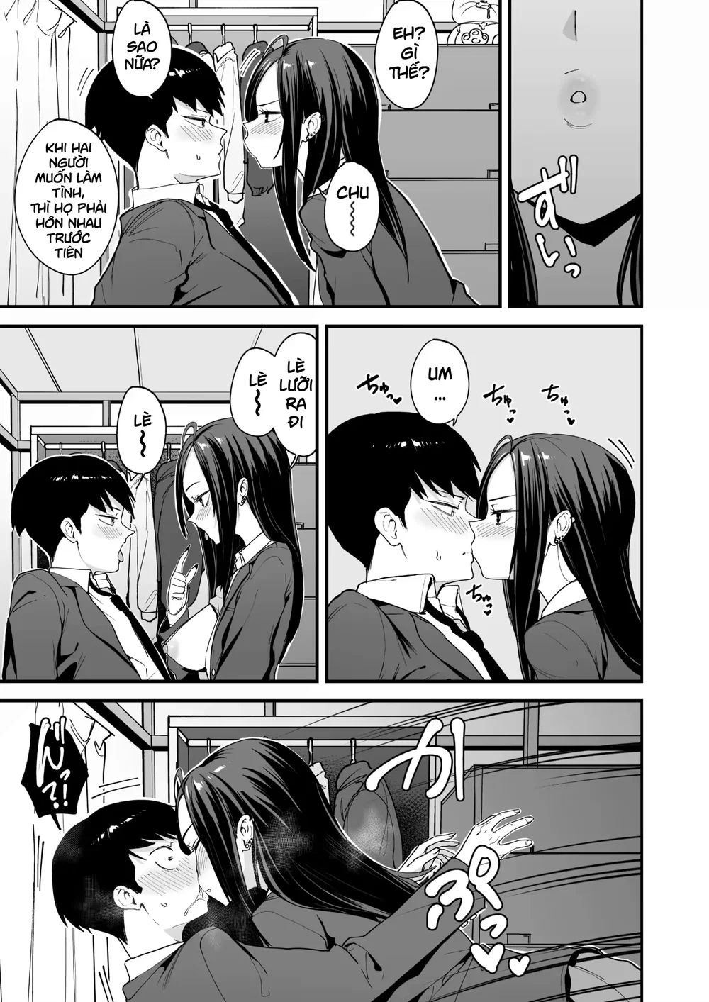 Uchi to tsukiatte yo! - Oneshot - 9