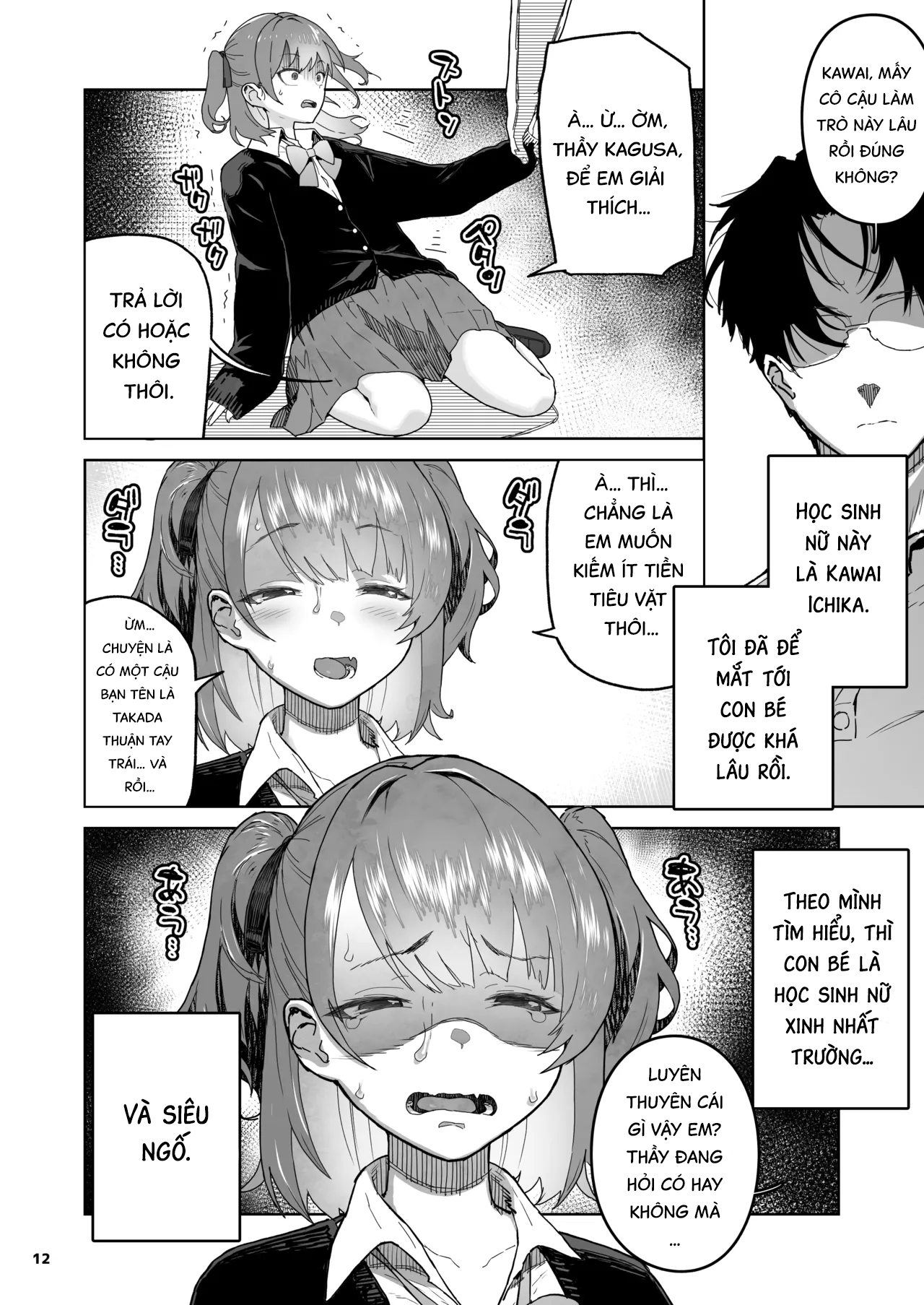 Con bé ngố múp rụp - Oneshot - 12