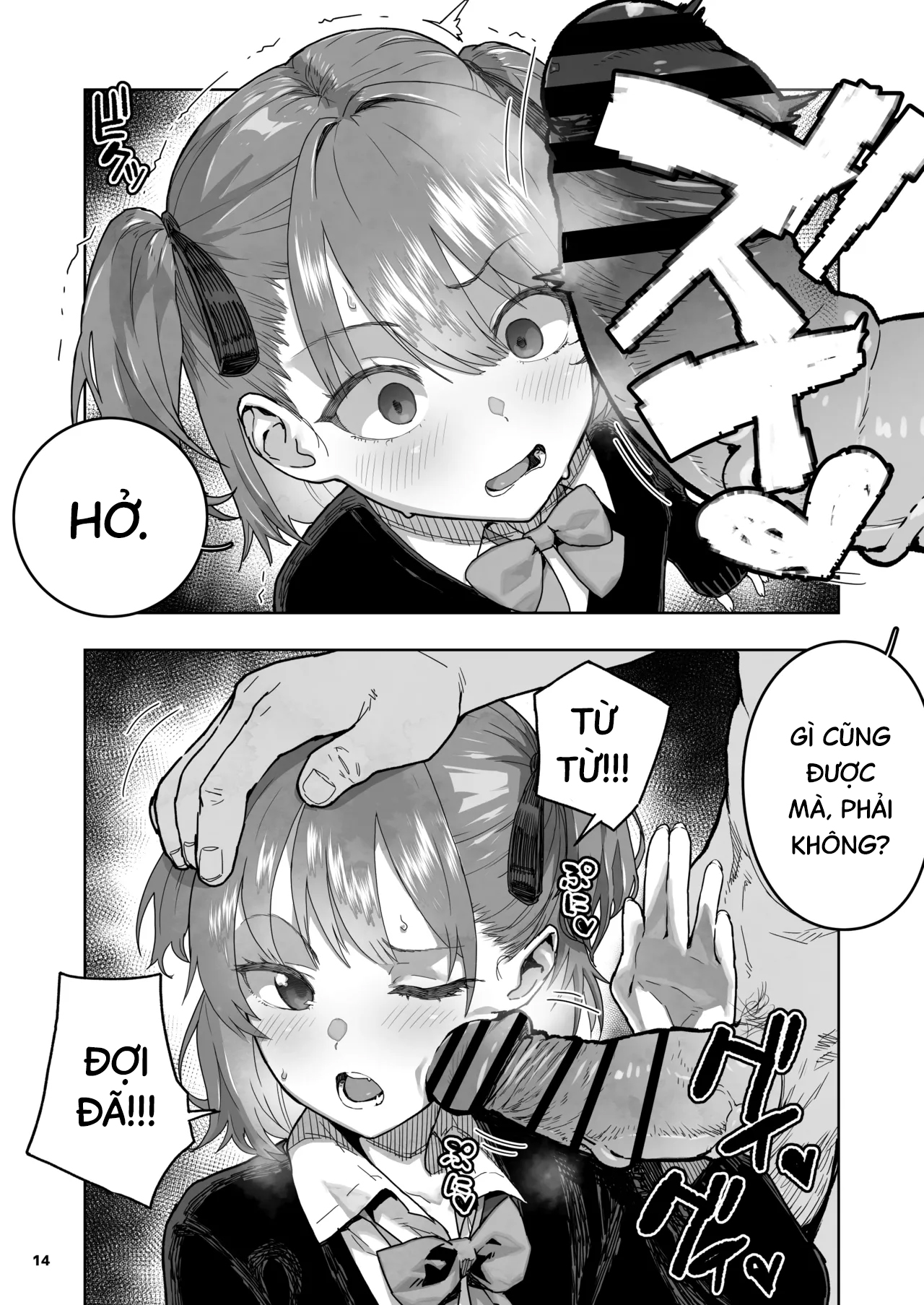 Con bé ngố múp rụp - Oneshot - 14