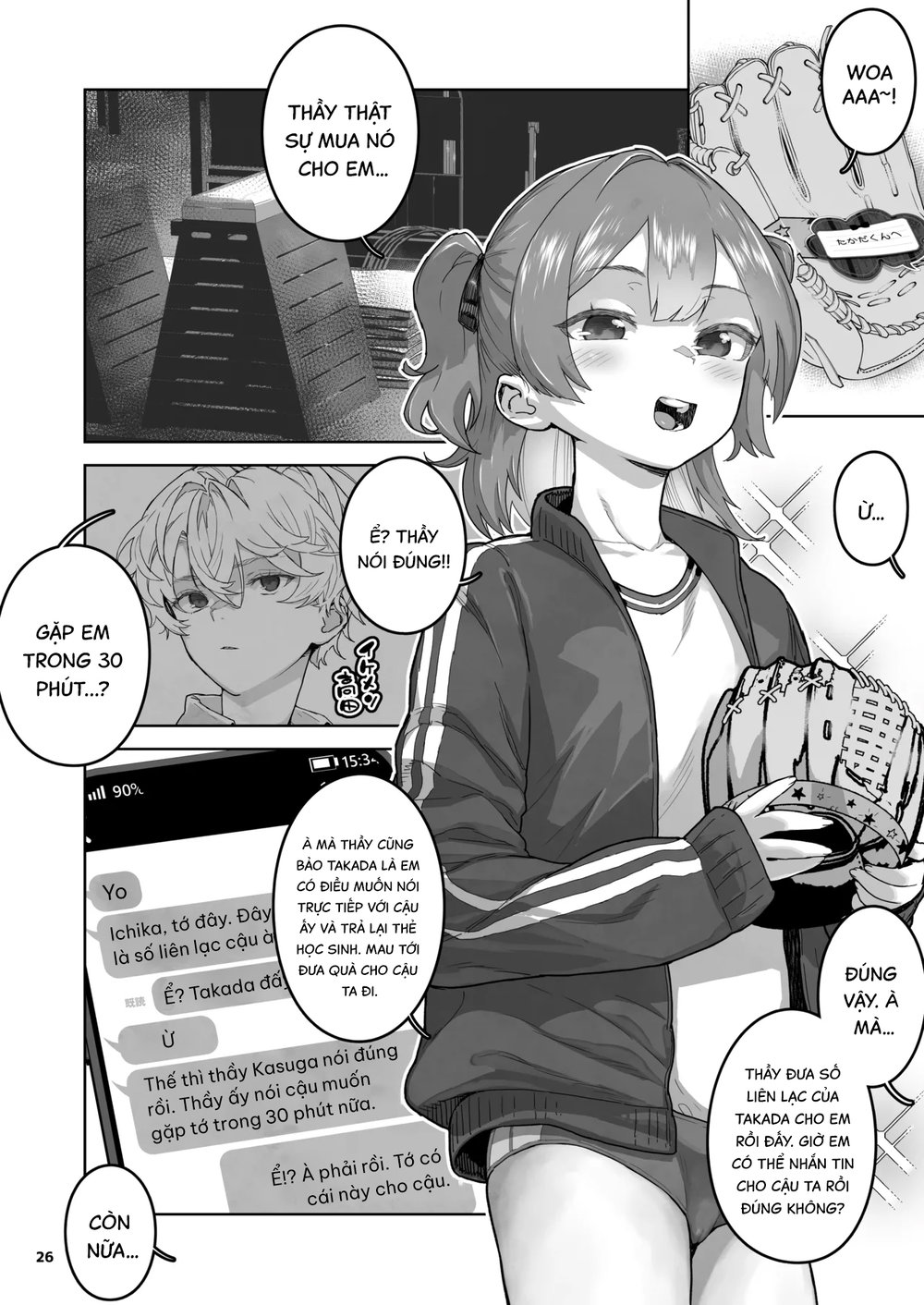 Con bé ngố múp rụp - Oneshot - 26
