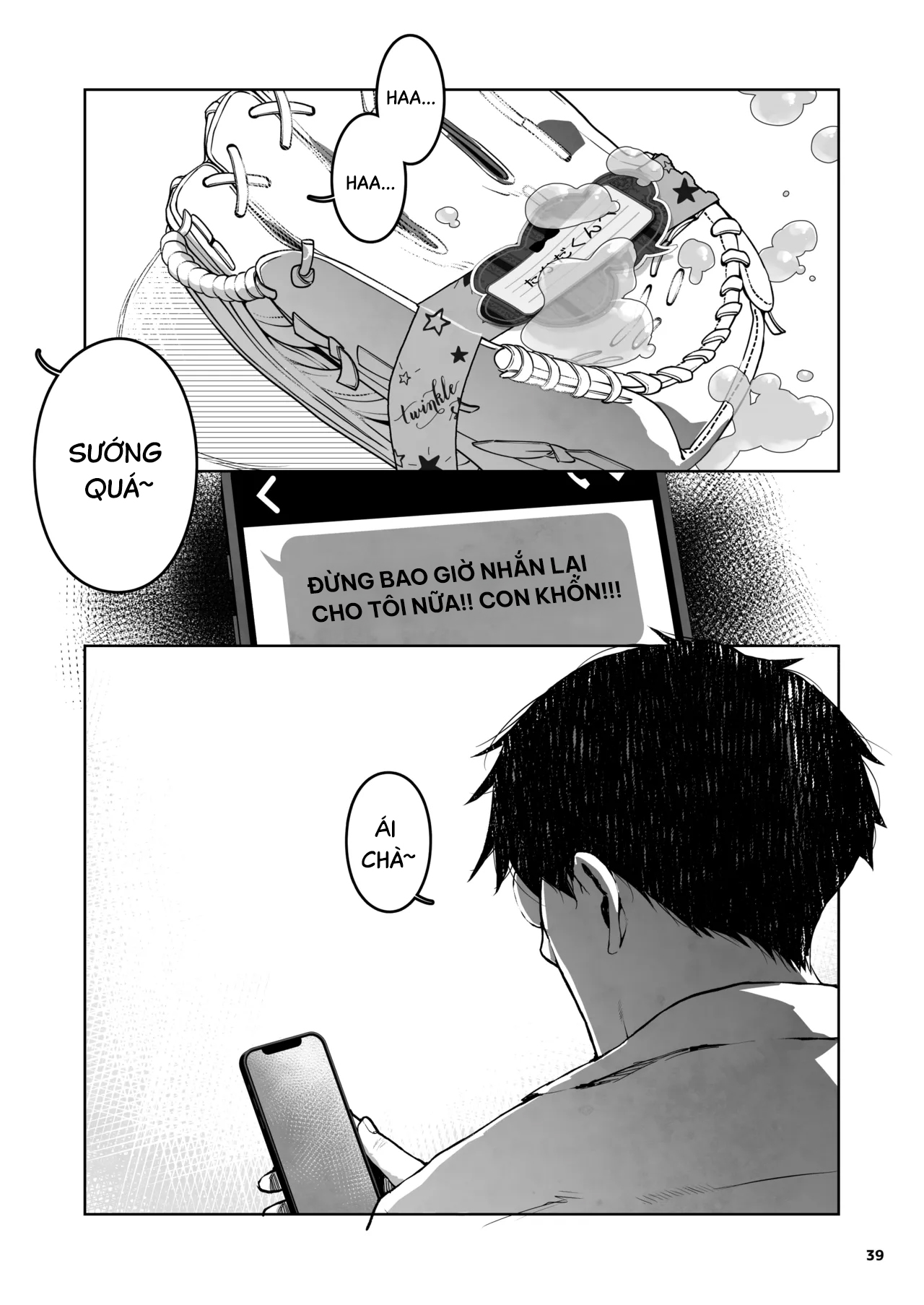 Con bé ngố múp rụp - Oneshot - 39