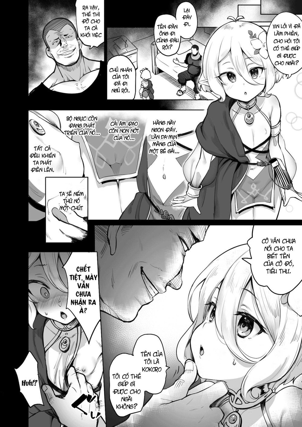 Kokkoro Choukyou NTR - chap 1 - 4