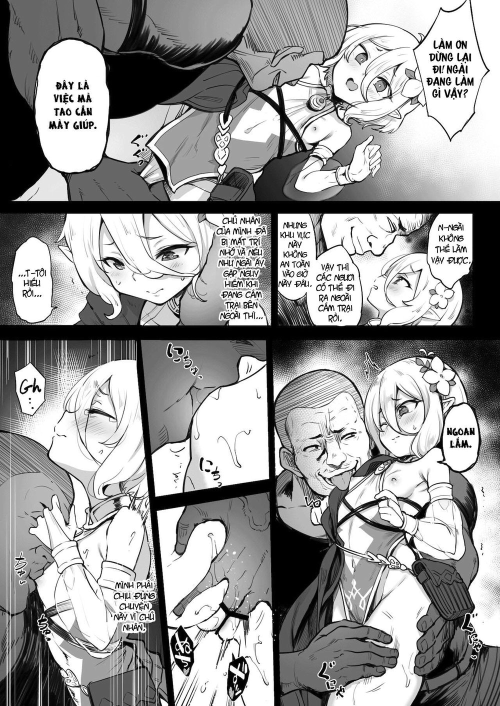 Kokkoro Choukyou NTR - chap 1 - 5