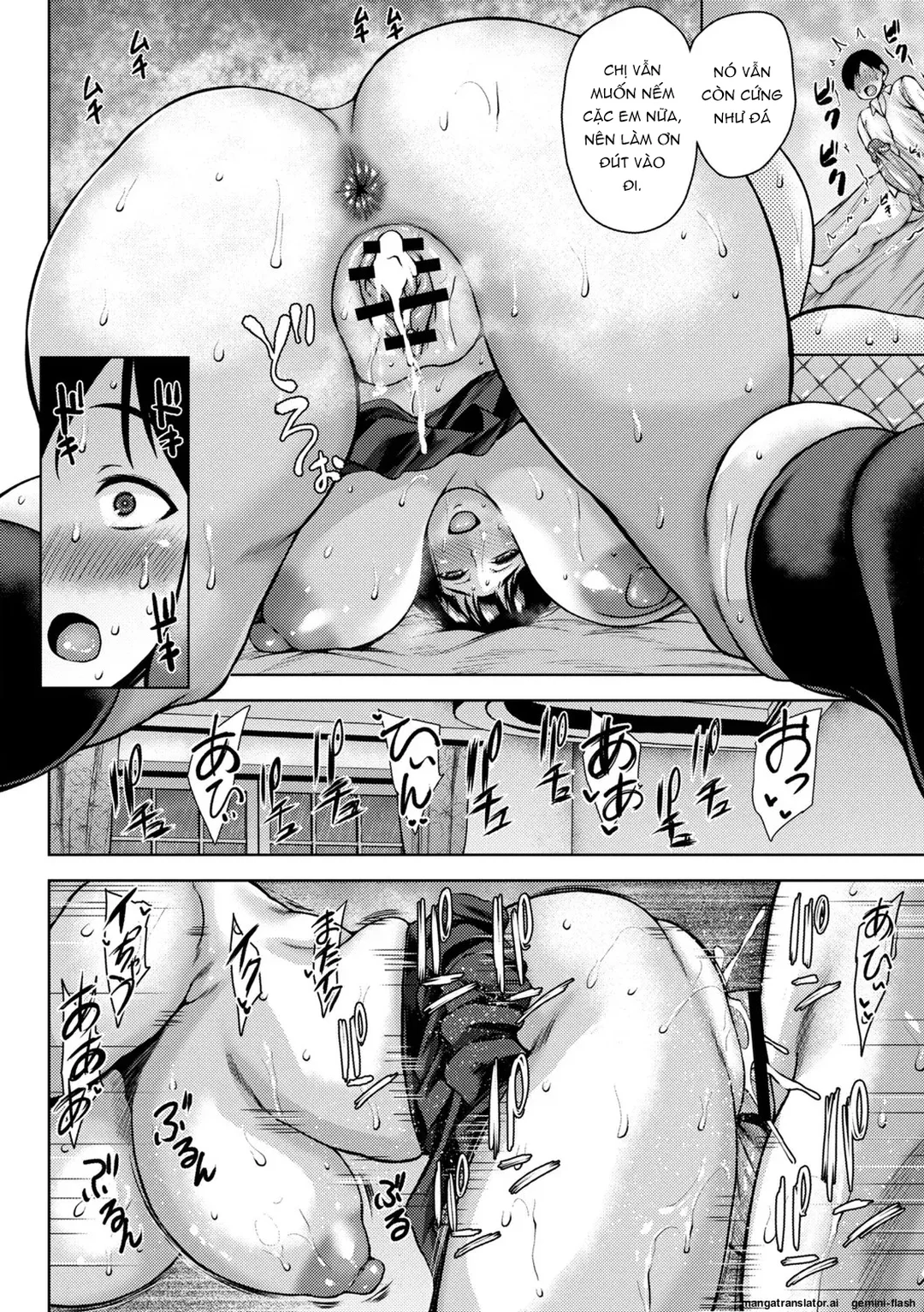 Toshiue Lovers - Ch 3 - 16