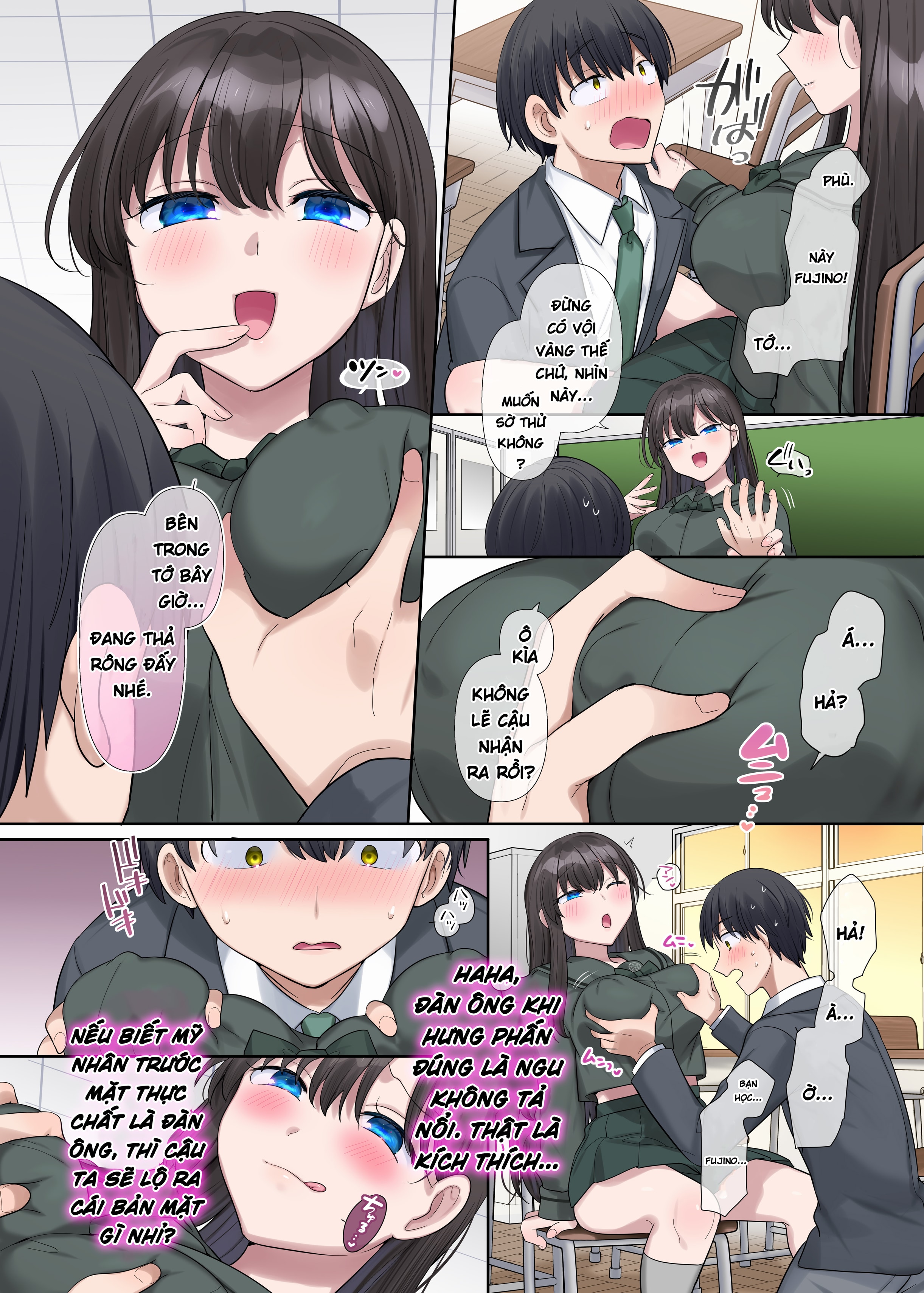 Nanana no TS Senichiya (Hiiragi Popura)] Kimi n... - Oneshot - 10