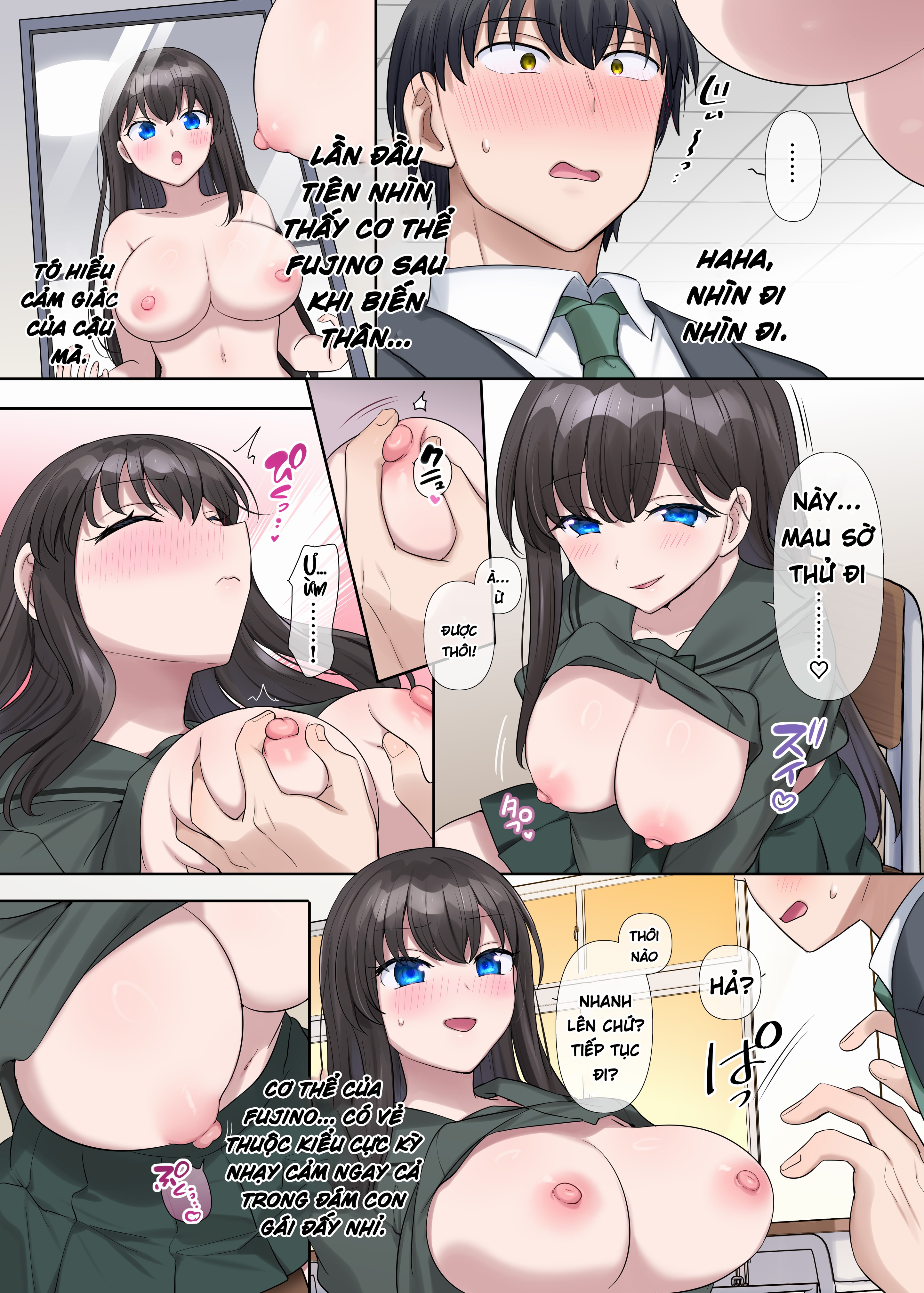 Nanana no TS Senichiya (Hiiragi Popura)] Kimi n... - Oneshot - 12