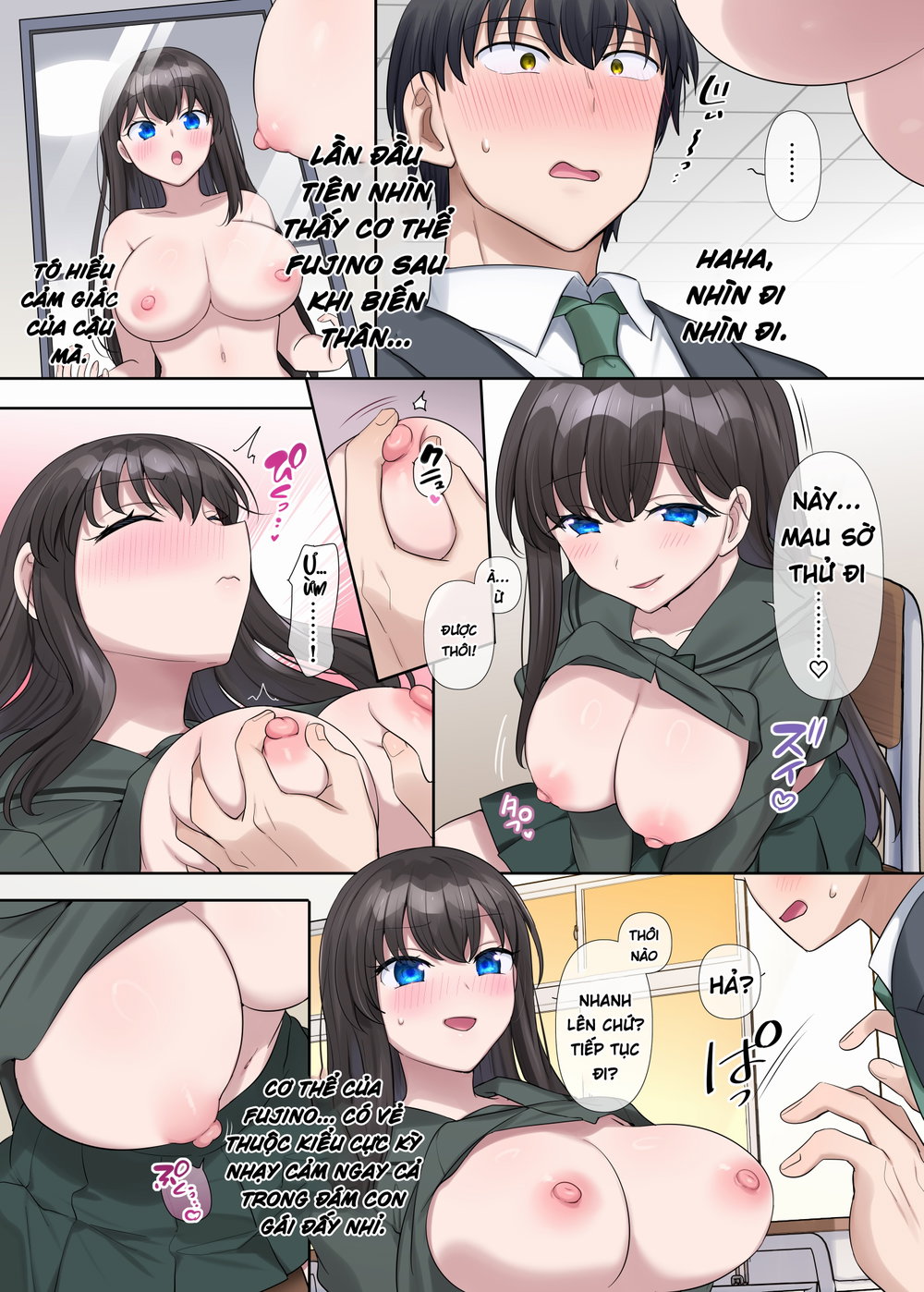 Nanana no TS Senichiya (Hiiragi Popura)] Kimi n... - Oneshot - 12