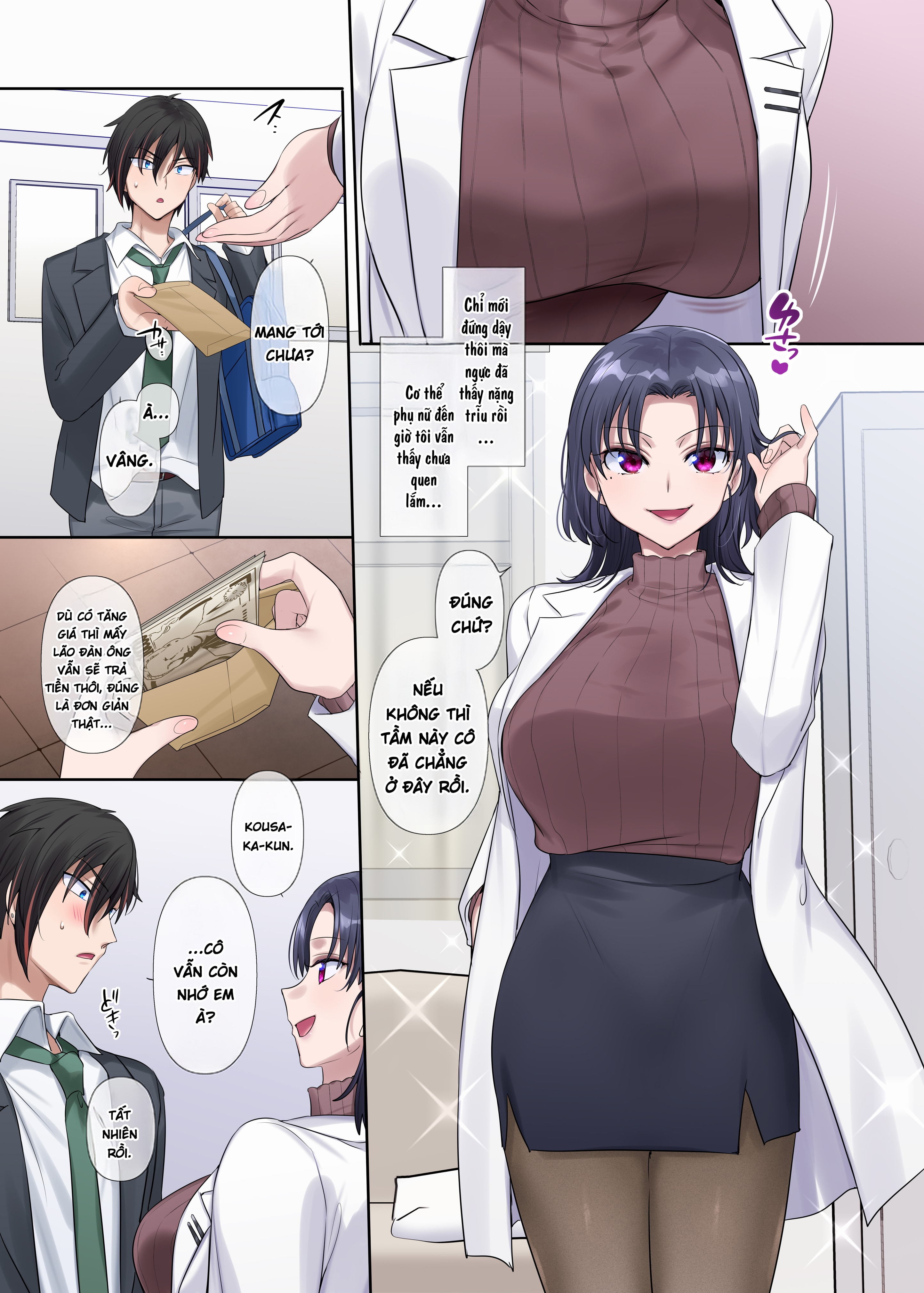 Nanana no TS Senichiya (Hiiragi Popura)] Kimi n... - Oneshot - 19