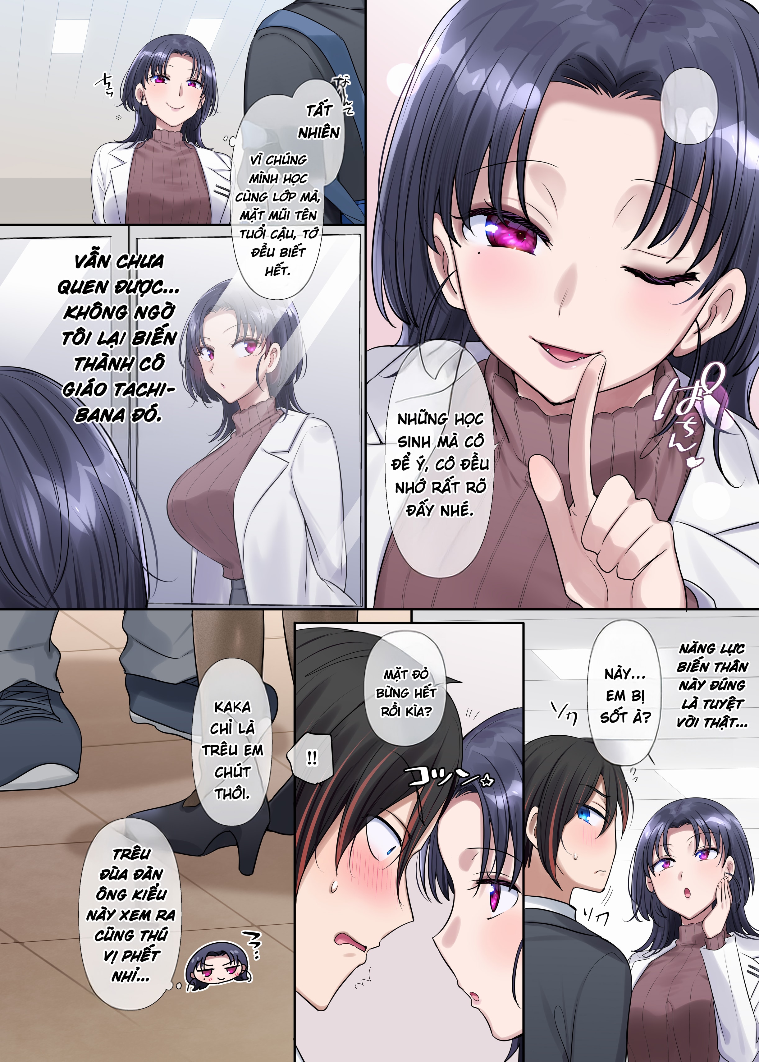 Nanana no TS Senichiya (Hiiragi Popura)] Kimi n... - Oneshot - 20