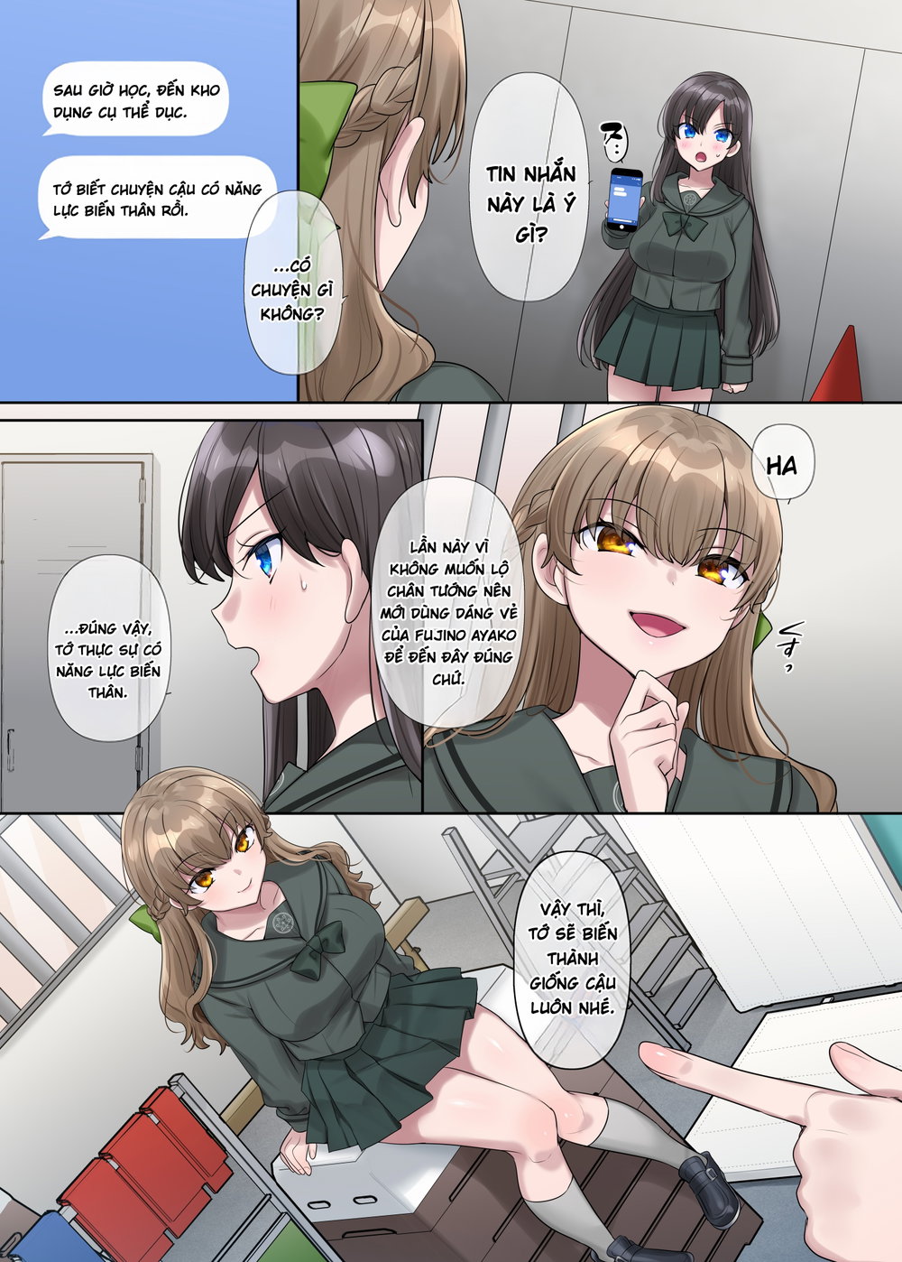 Nanana no TS Senichiya (Hiiragi Popura)] Kimi n... - Oneshot - 37