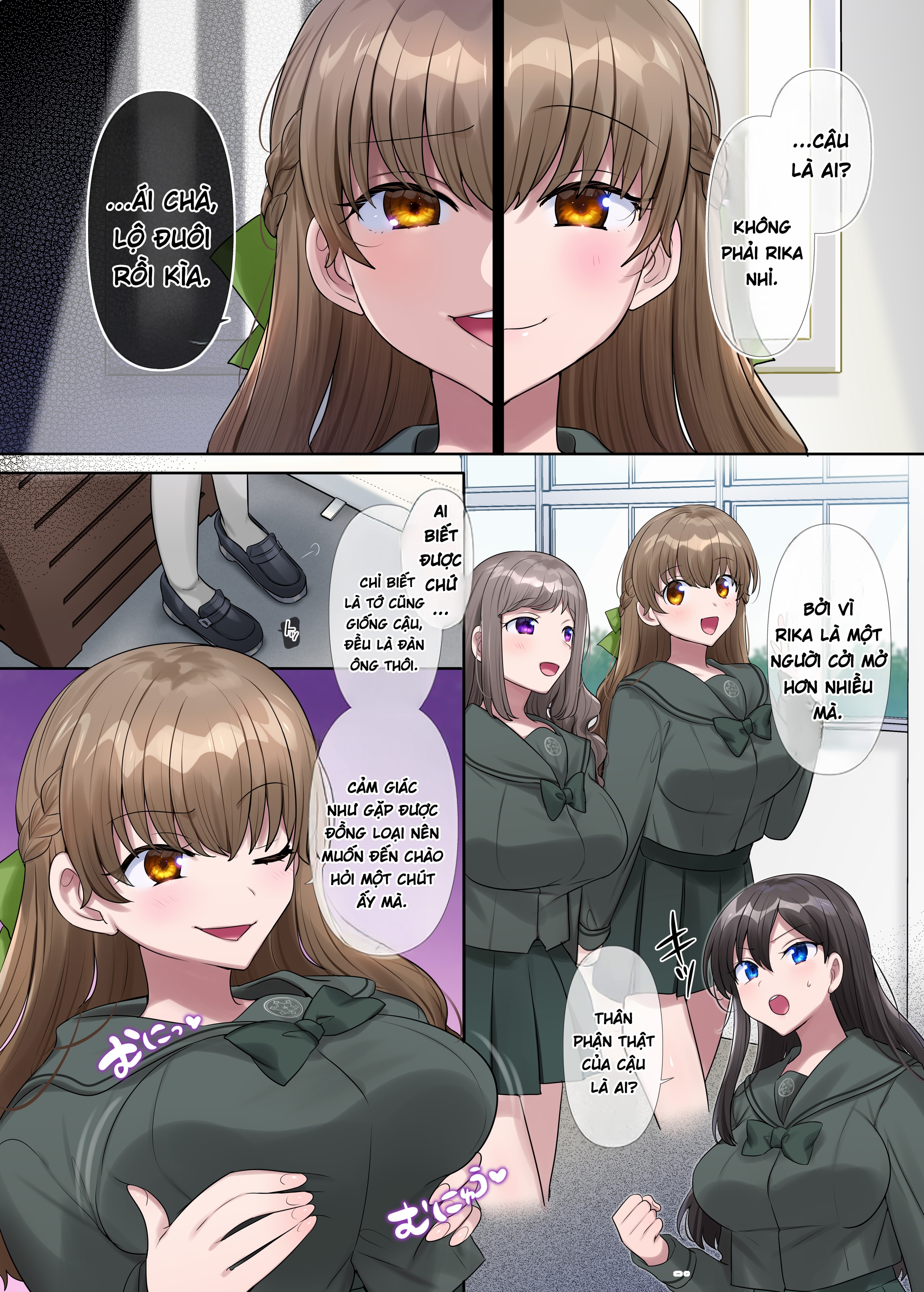 Nanana no TS Senichiya (Hiiragi Popura)] Kimi n... - Oneshot - 38