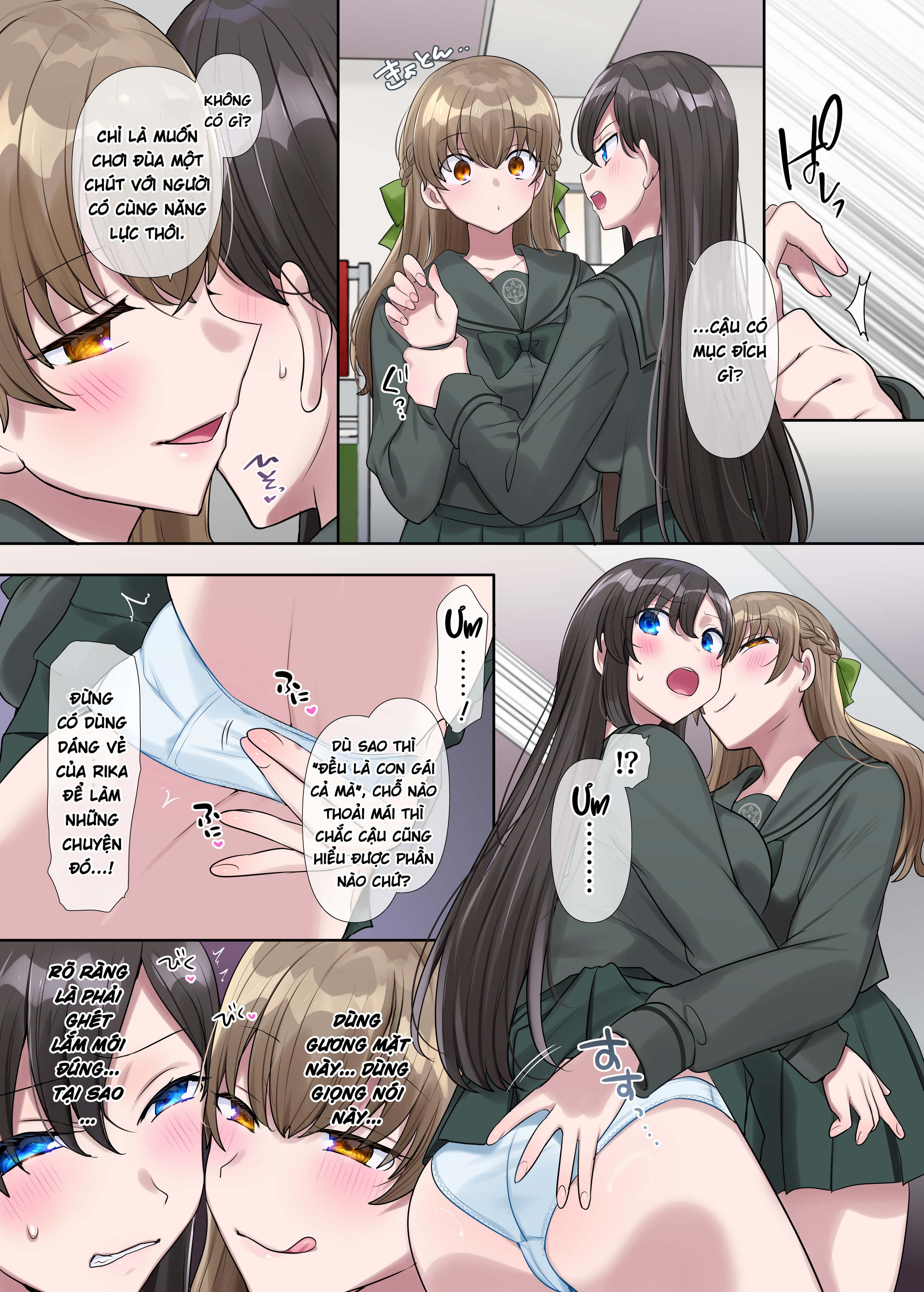 Nanana no TS Senichiya (Hiiragi Popura)] Kimi n... - Oneshot - 39